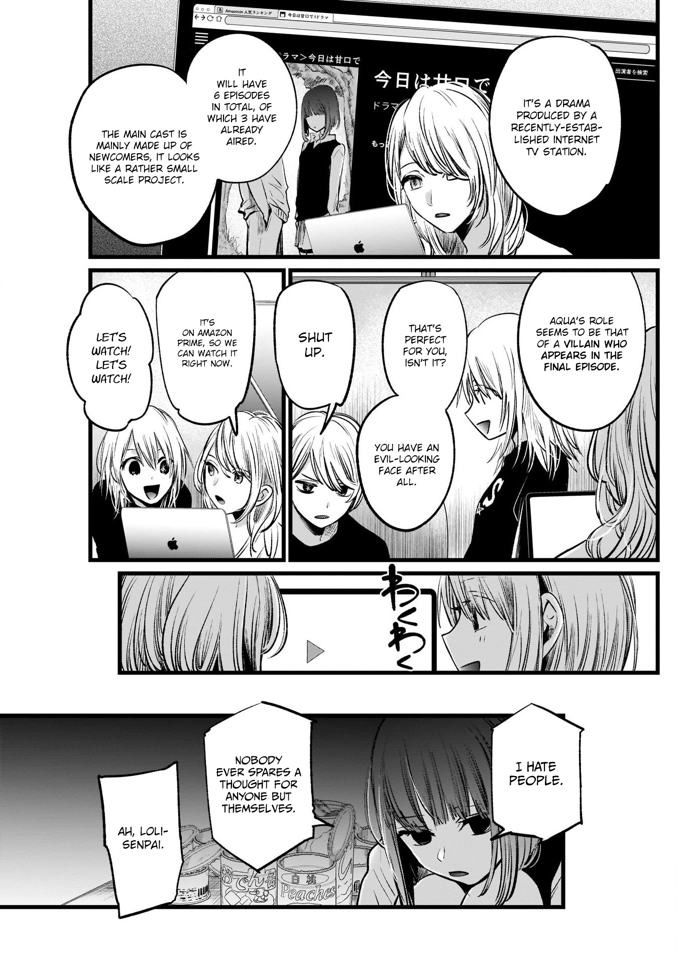 Read Oshi no Ko EN Manga Online