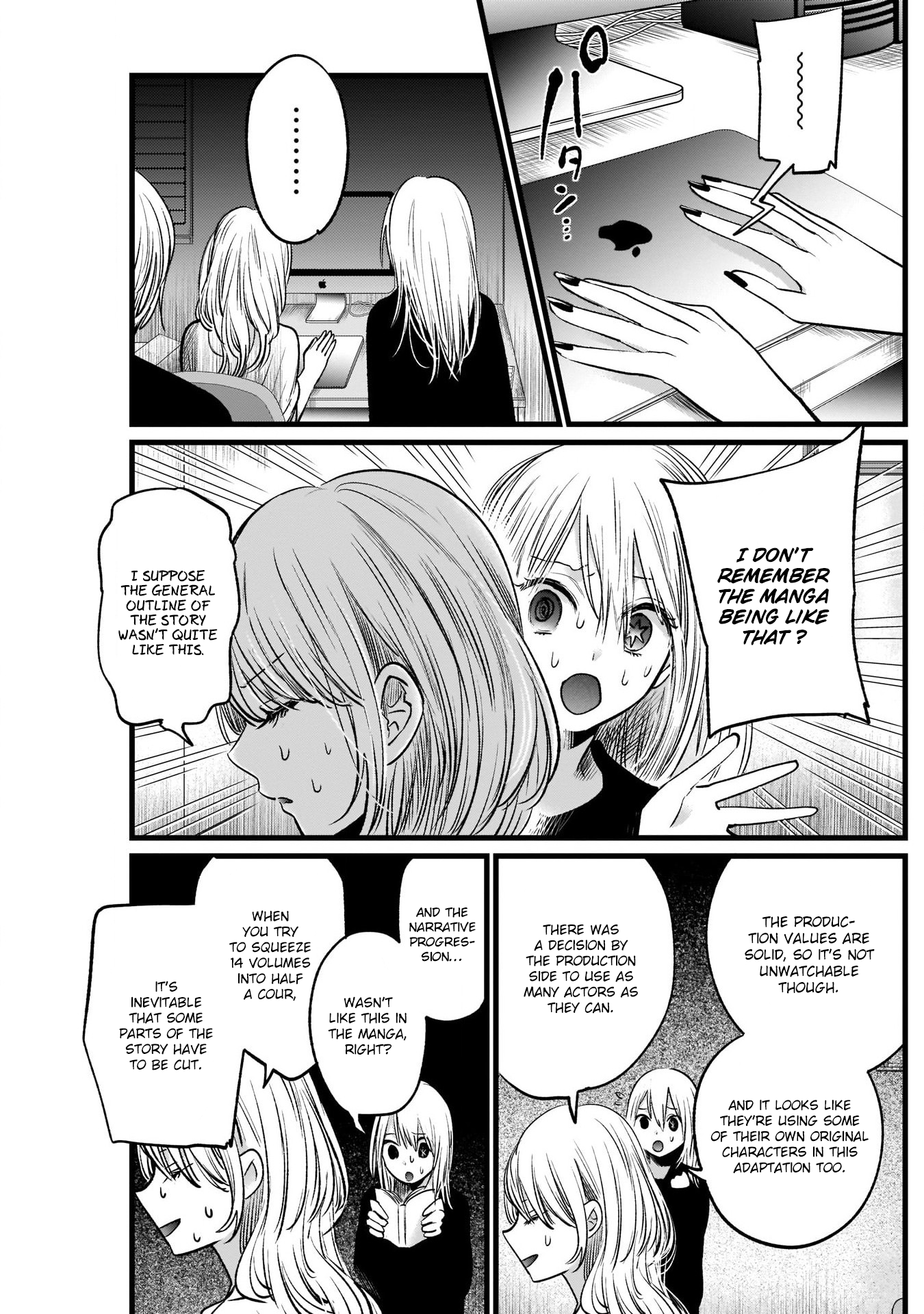Read Oshi no Ko EN Manga Online