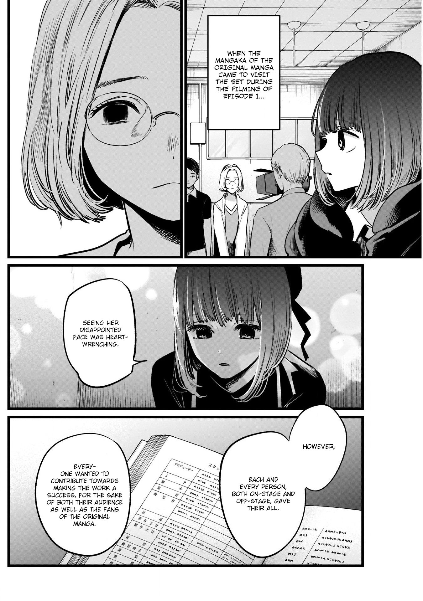Read Oshi no Ko EN Manga Online