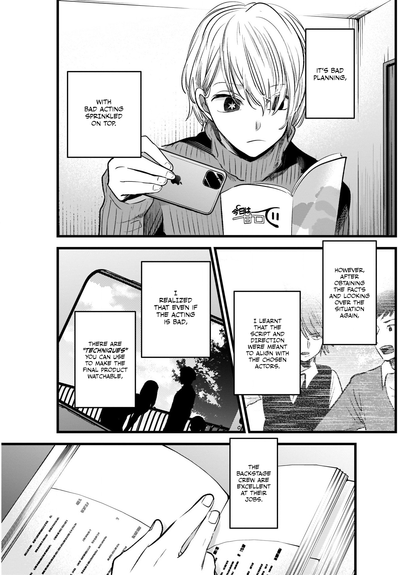 Read Oshi no Ko EN Manga Online