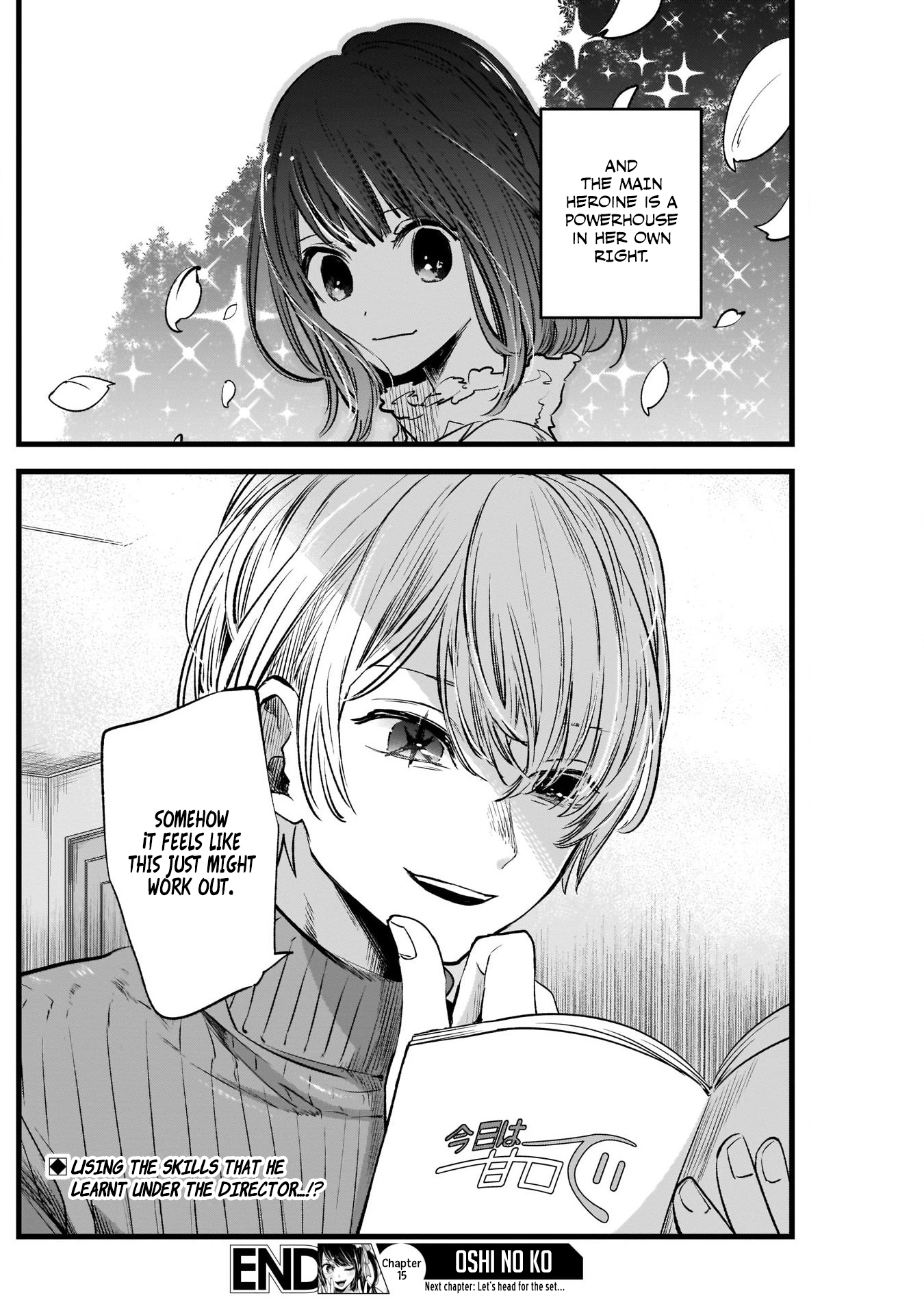 Read Oshi no Ko EN Manga Online