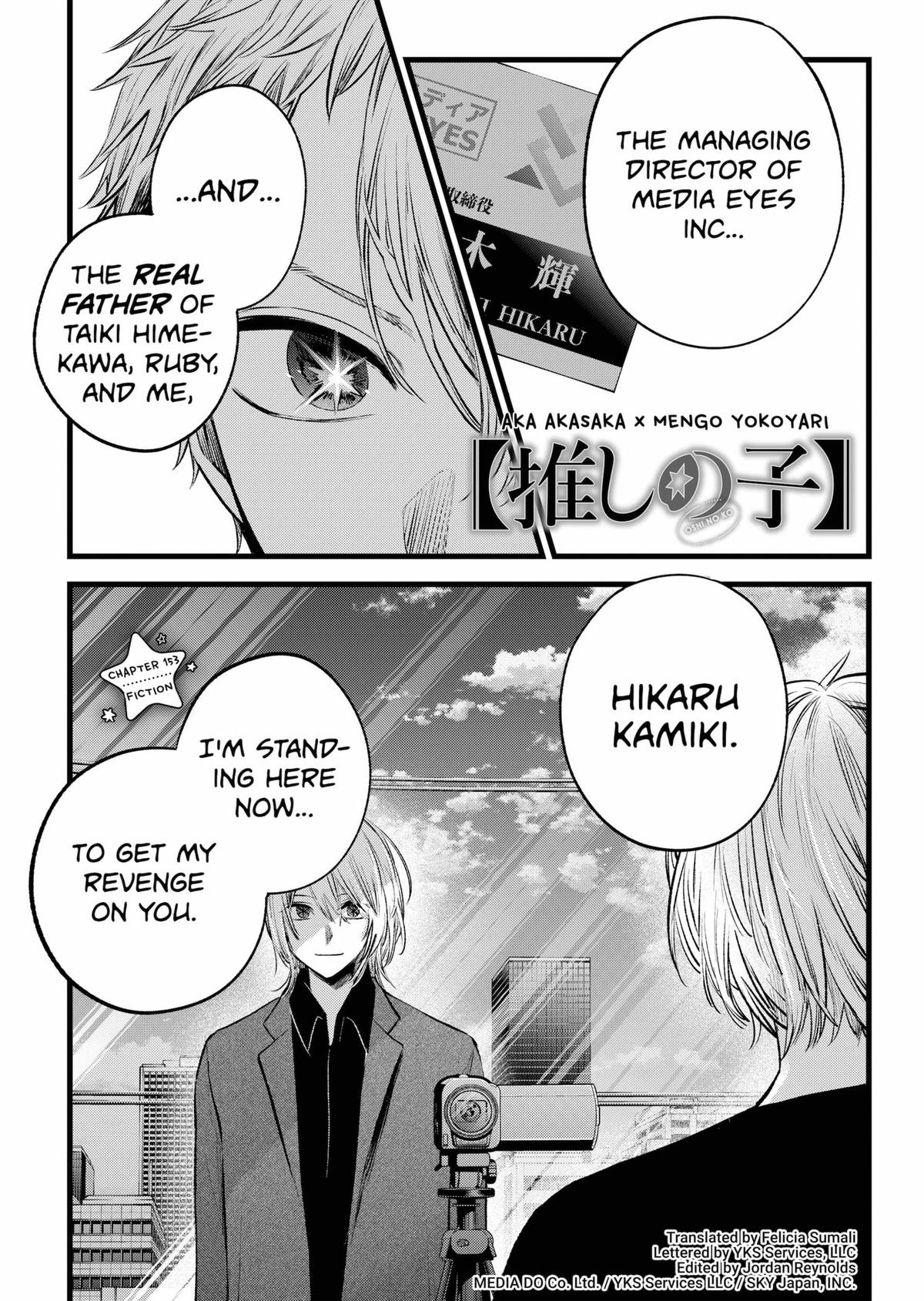 Read Oshi no Ko EN Manga Online