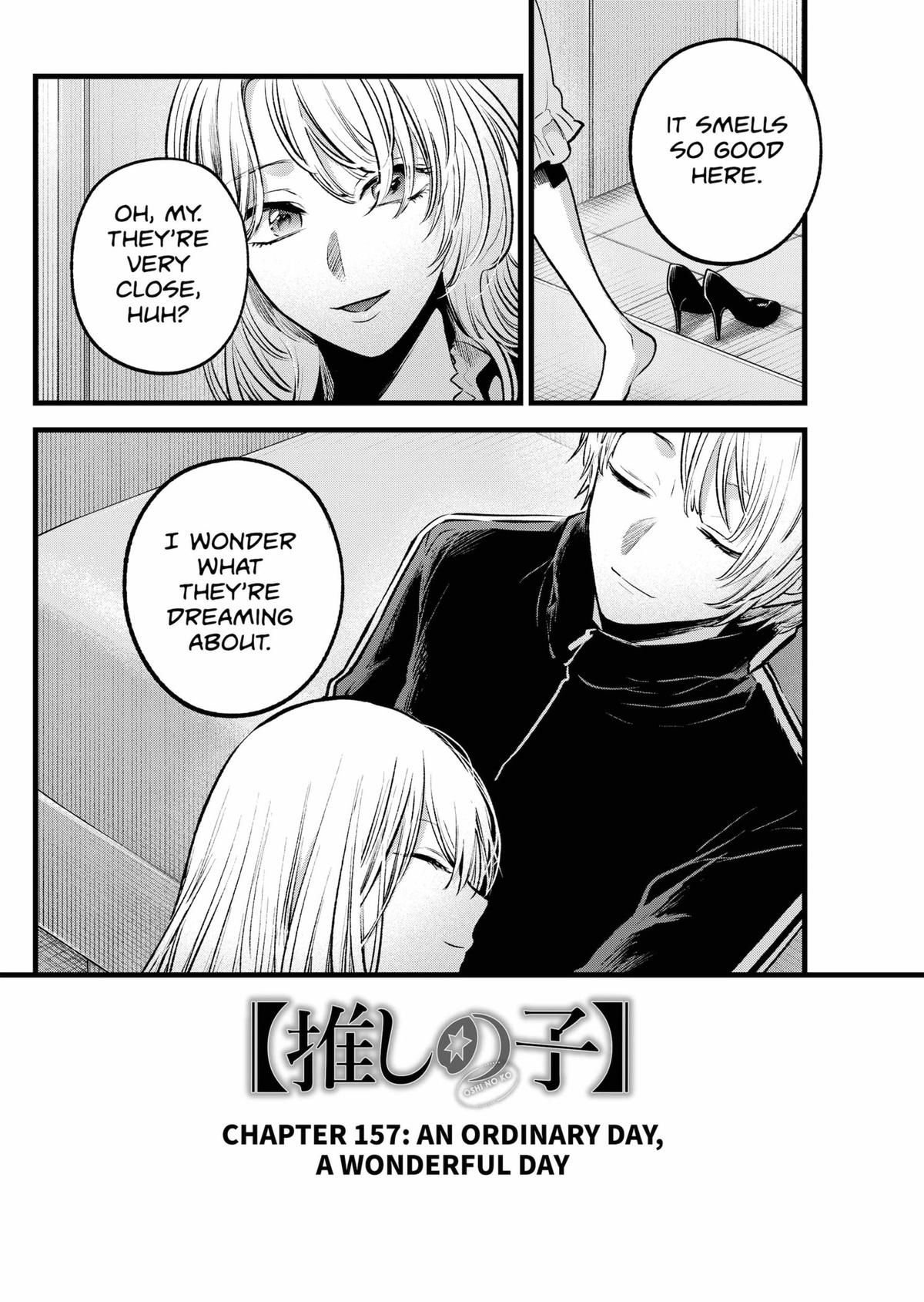 Read Oshi no Ko EN Manga Online