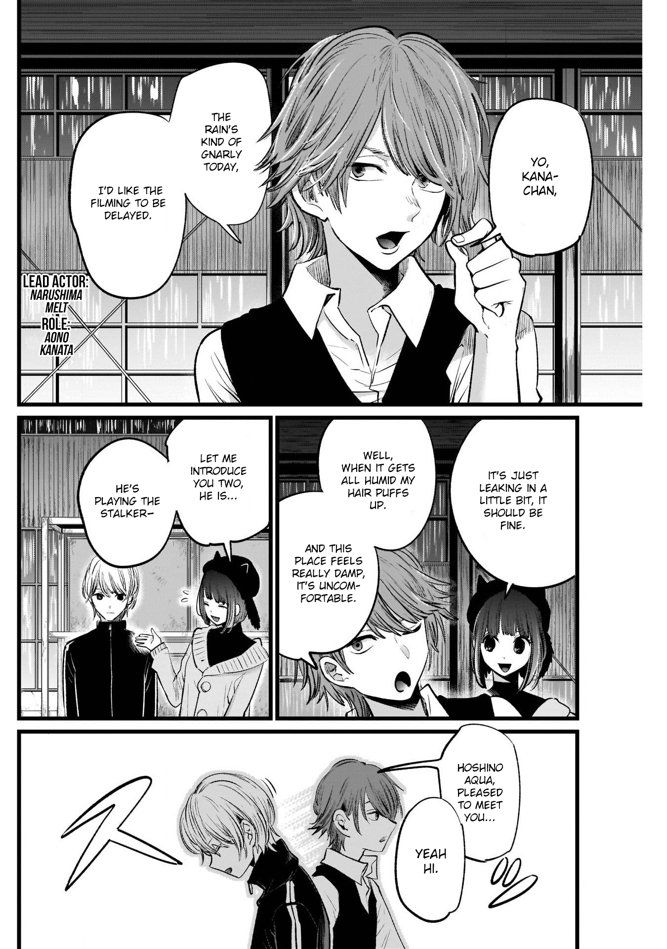 Read Oshi no Ko EN Manga Online