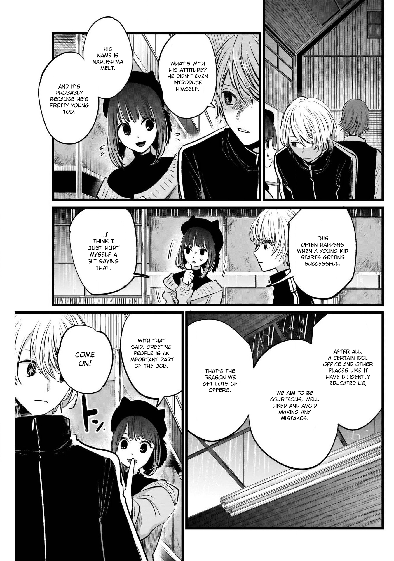 Read Oshi no Ko EN Manga Online