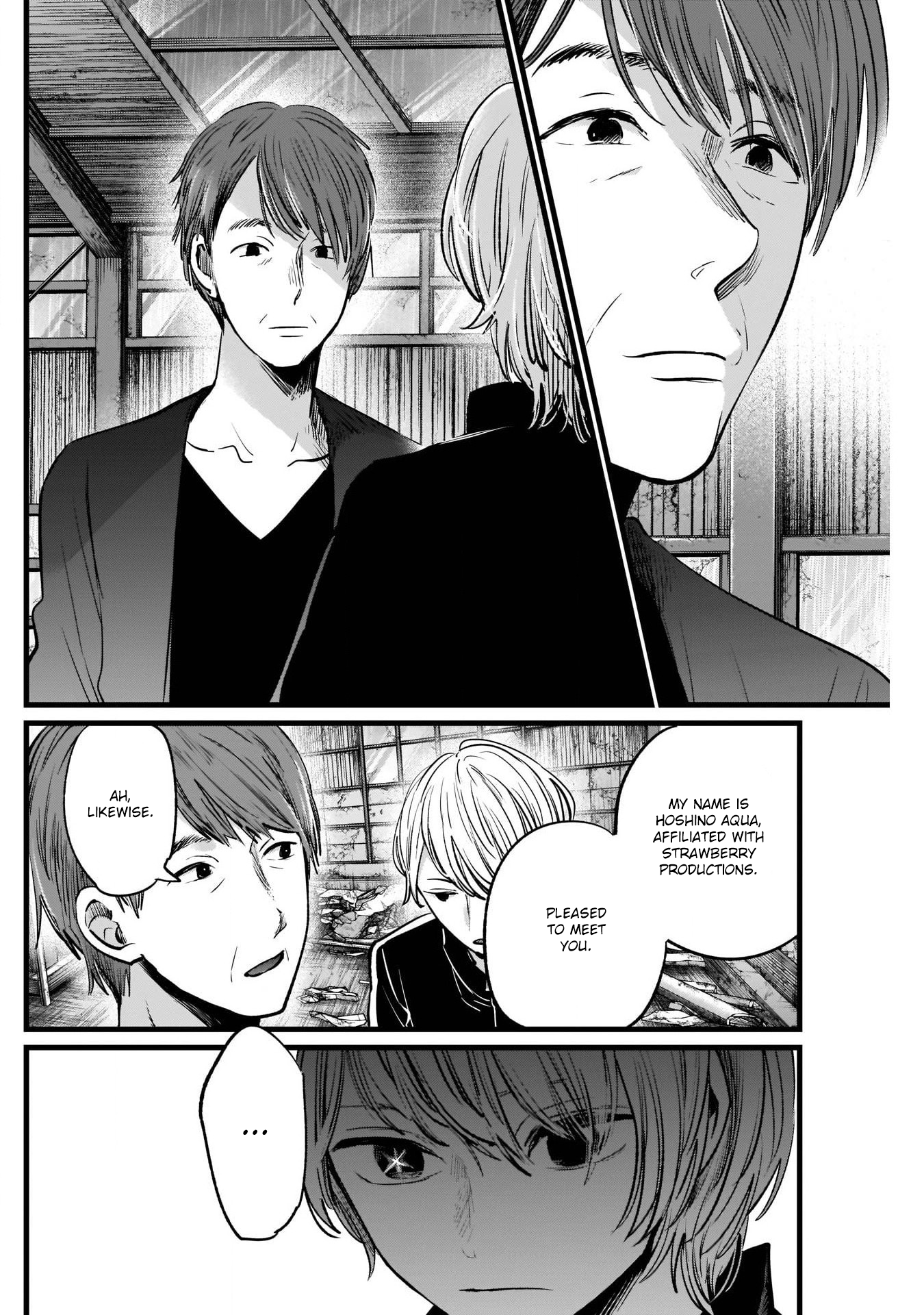 Read Oshi no Ko EN Manga Online