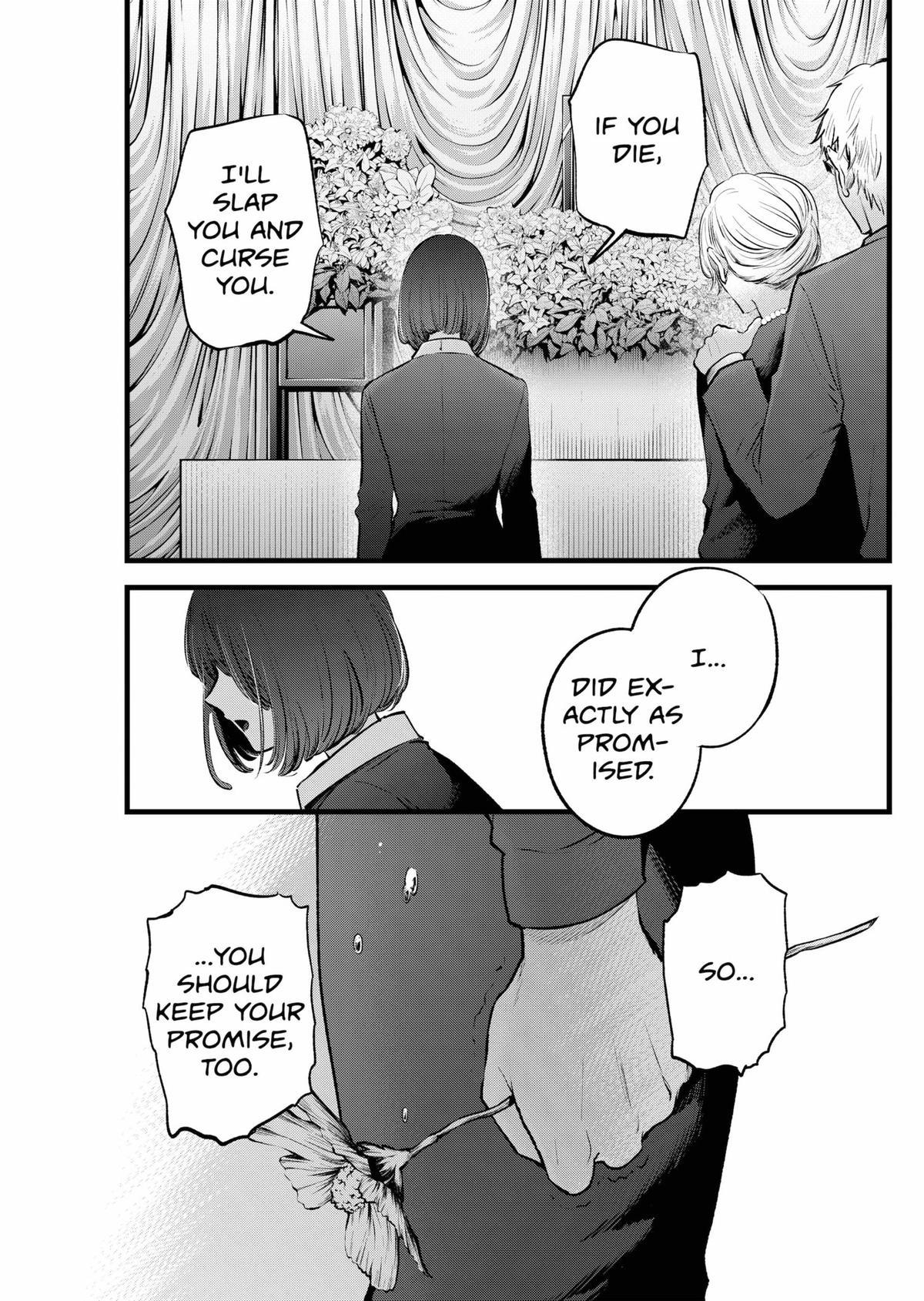 Read Oshi no Ko EN Manga Online