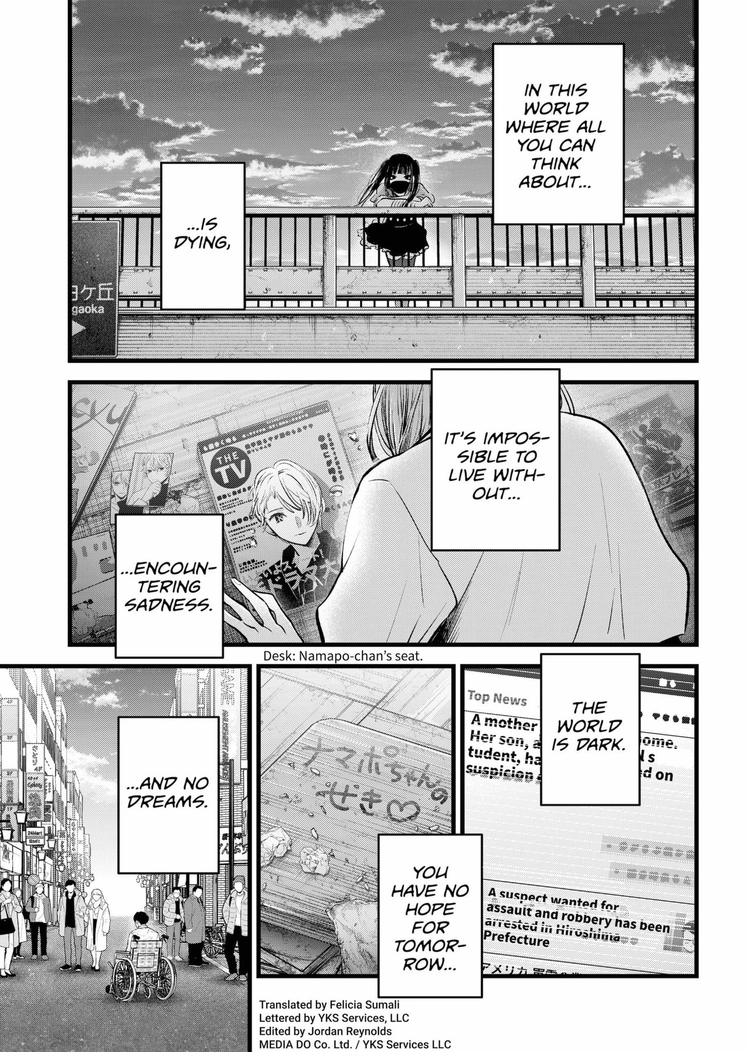 Read Oshi no Ko EN Manga Online