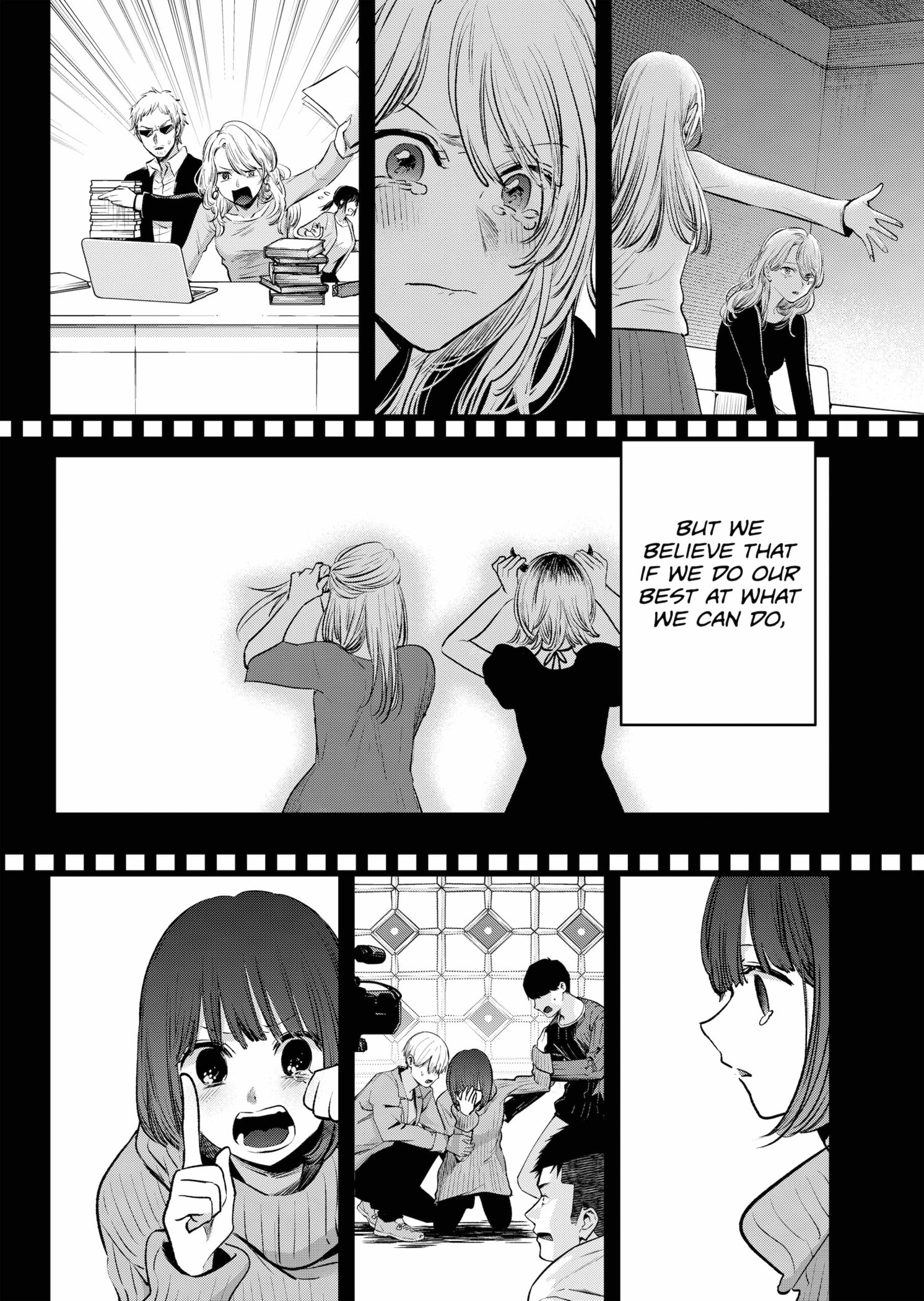 Read Oshi no Ko EN Manga Online