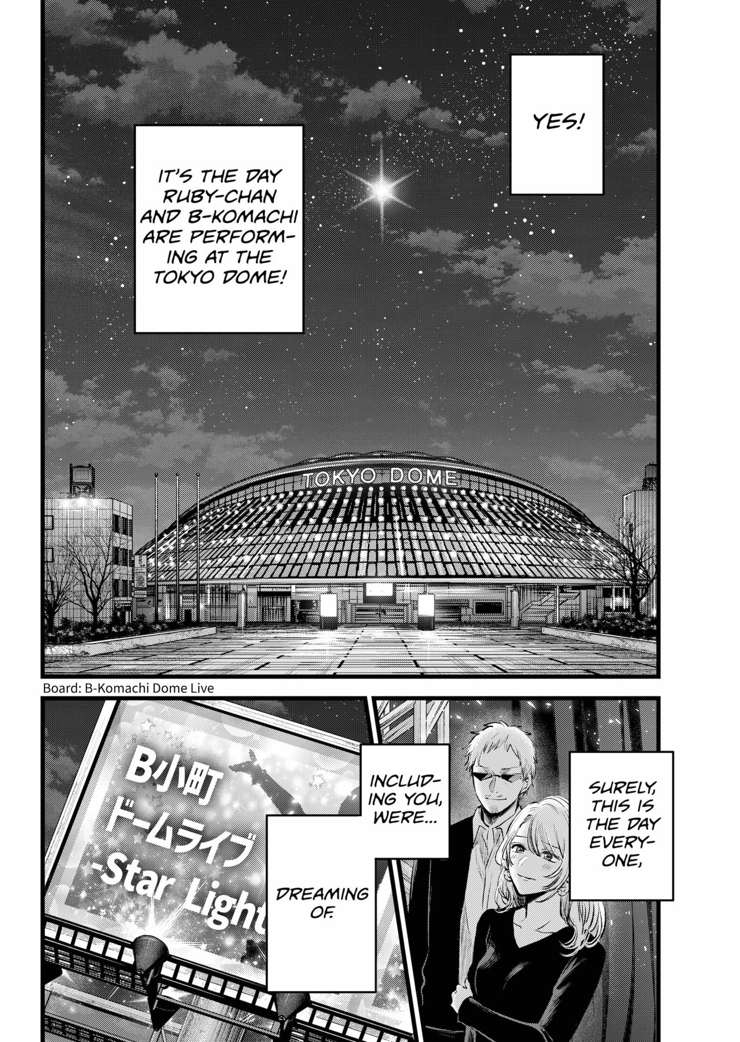 Read Oshi no Ko EN Manga Online