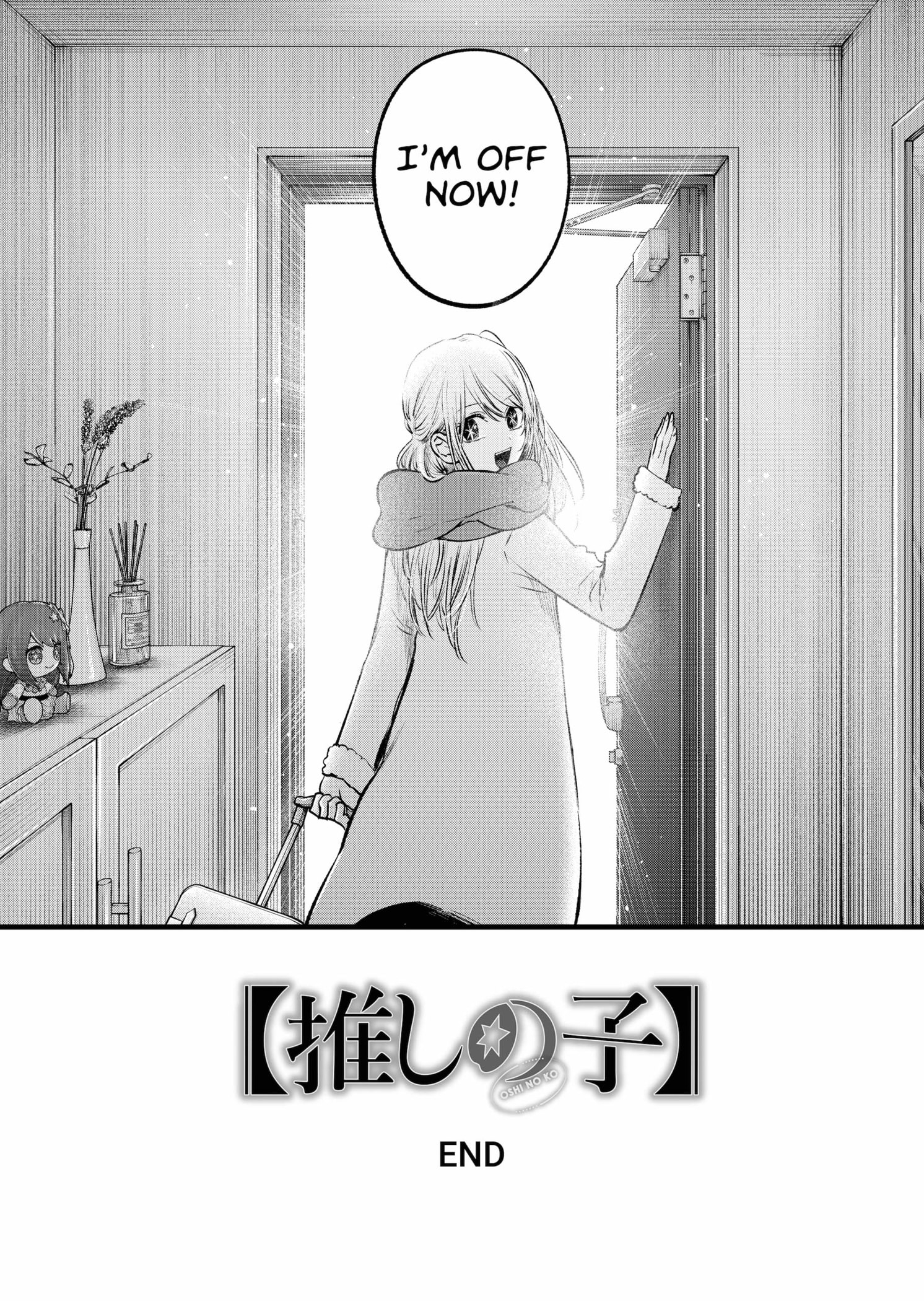 Read Oshi no Ko EN Manga Online