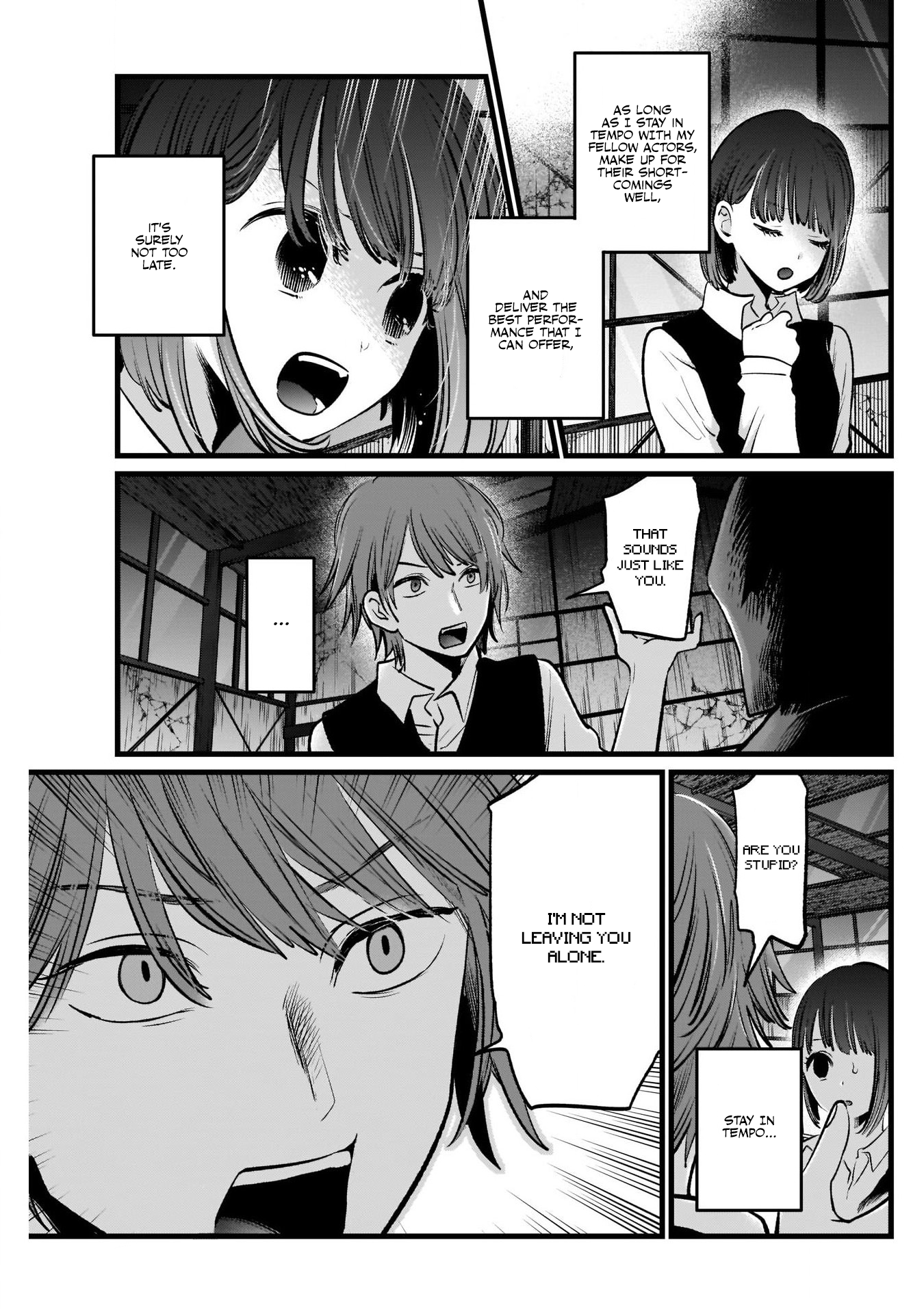Read Oshi no Ko EN Manga Online