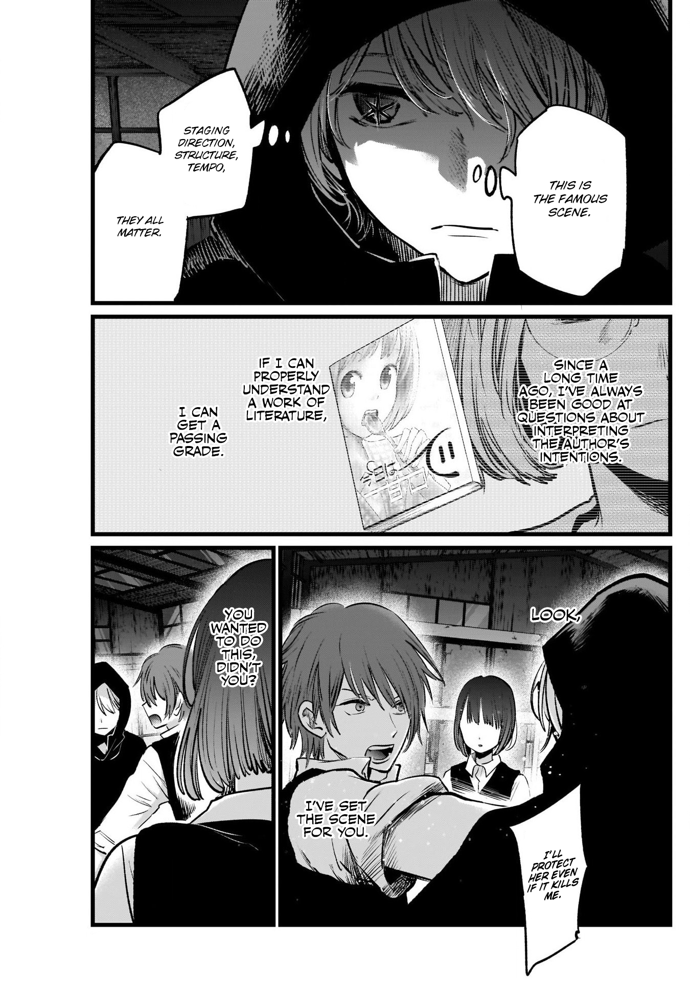 Read Oshi no Ko EN Manga Online