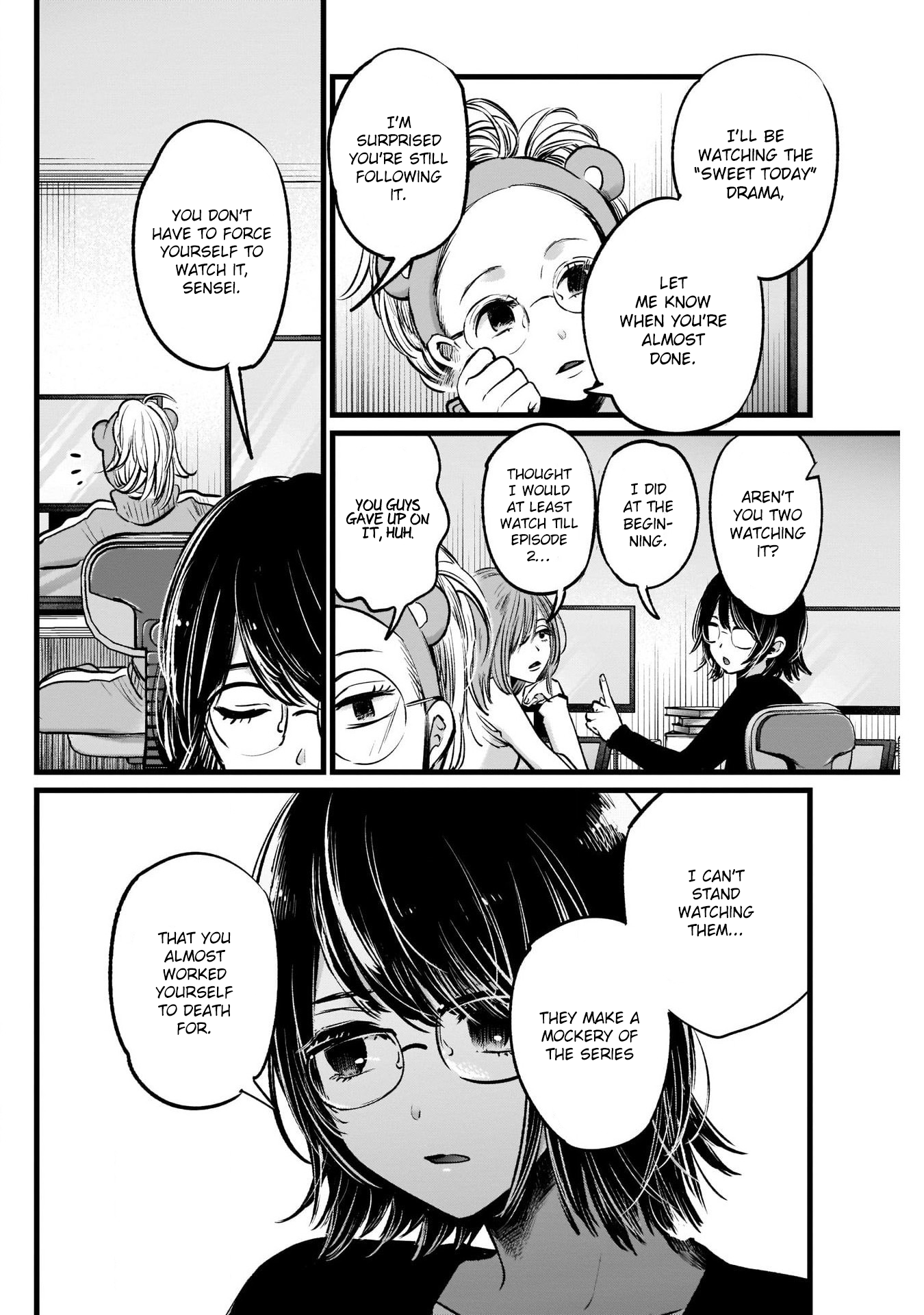 Read Oshi no Ko EN Manga Online