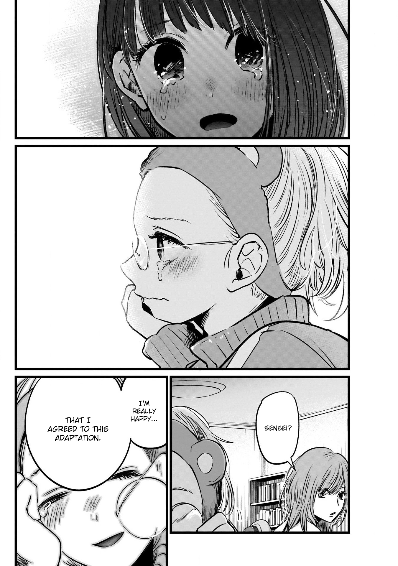 Read Oshi no Ko EN Manga Online