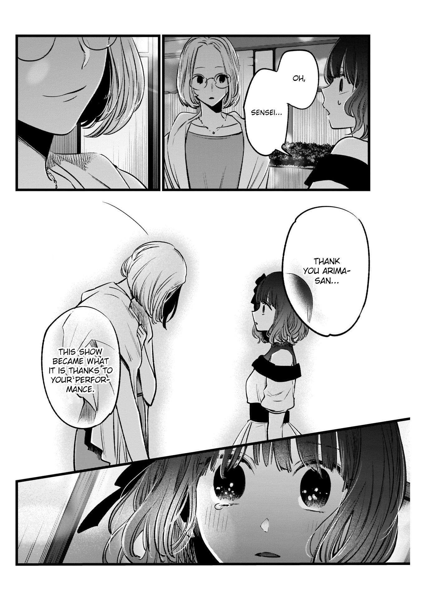Read Oshi no Ko EN Manga Online