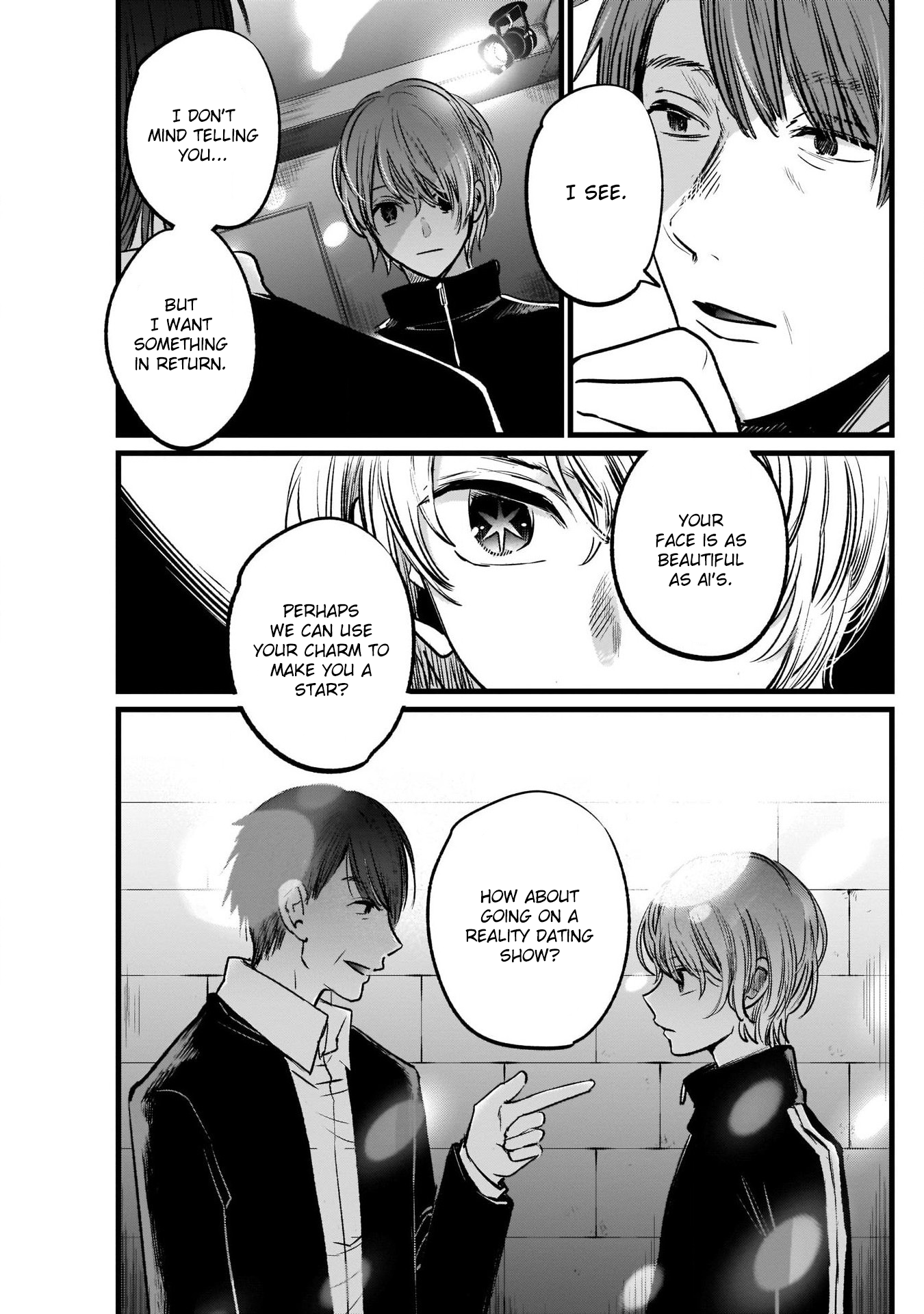 Read Oshi no Ko EN Manga Online