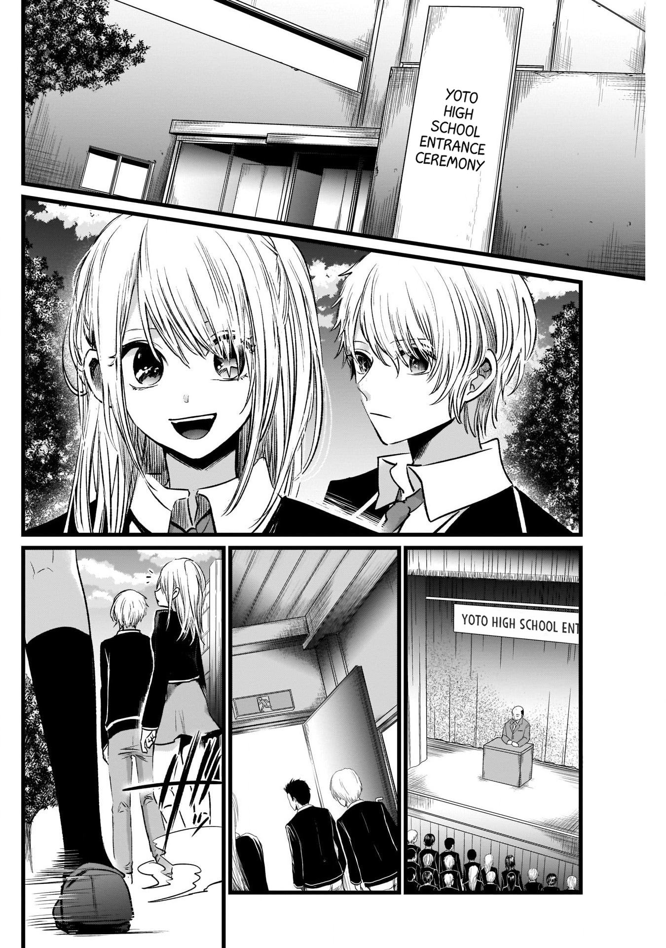 Read Oshi no Ko EN Manga Online