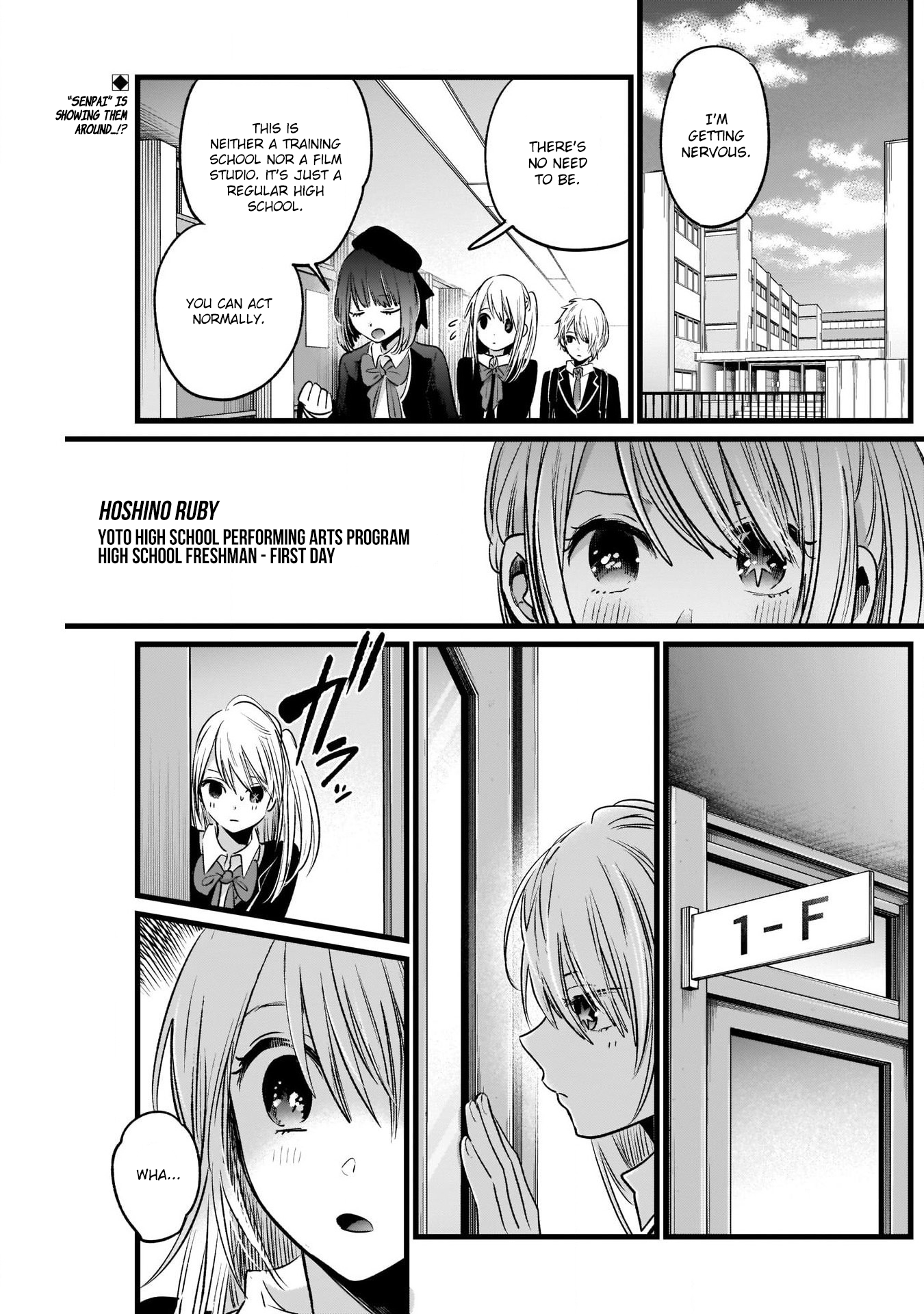 Read Oshi no Ko EN Manga Online