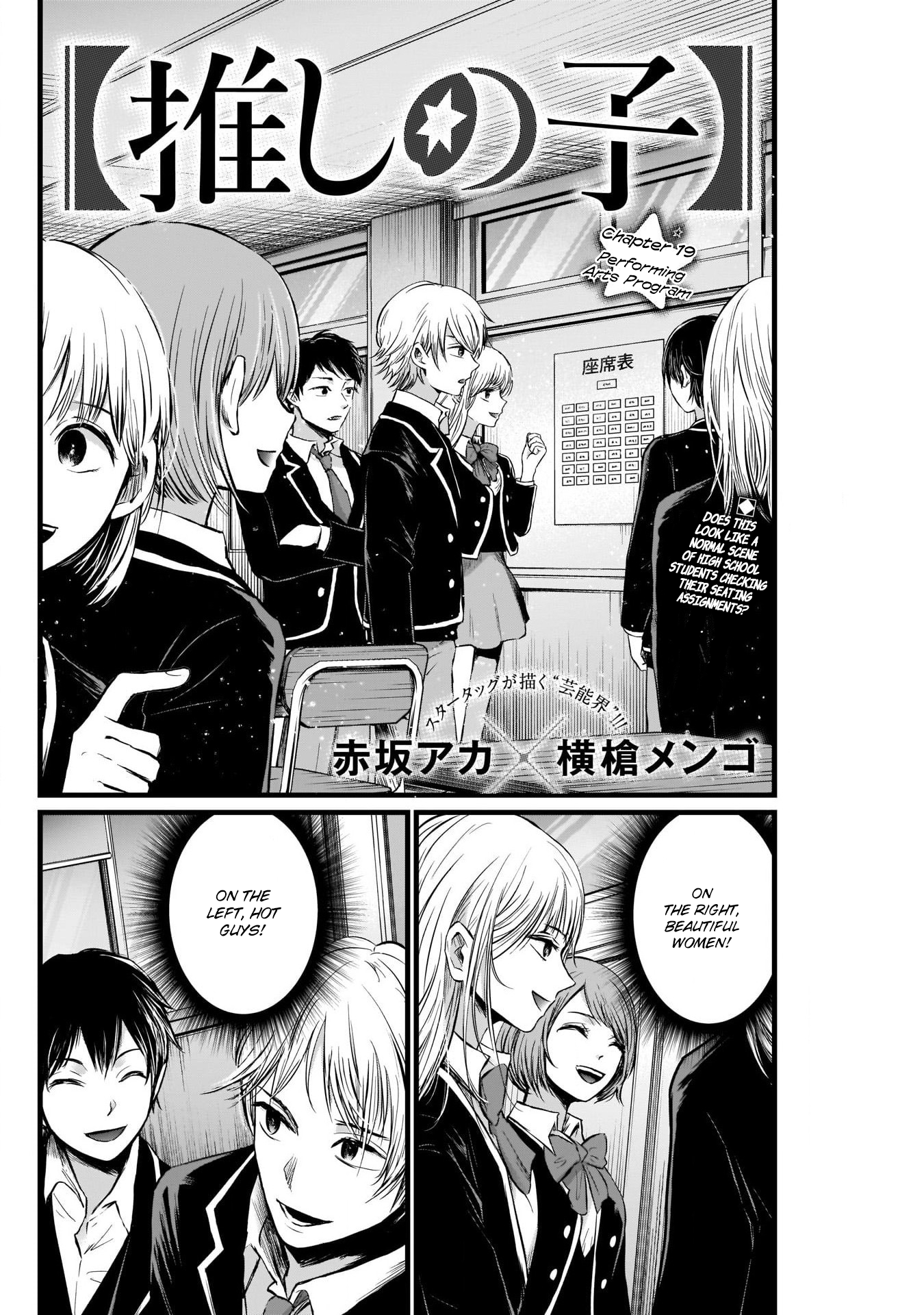 Read Oshi no Ko EN Manga Online