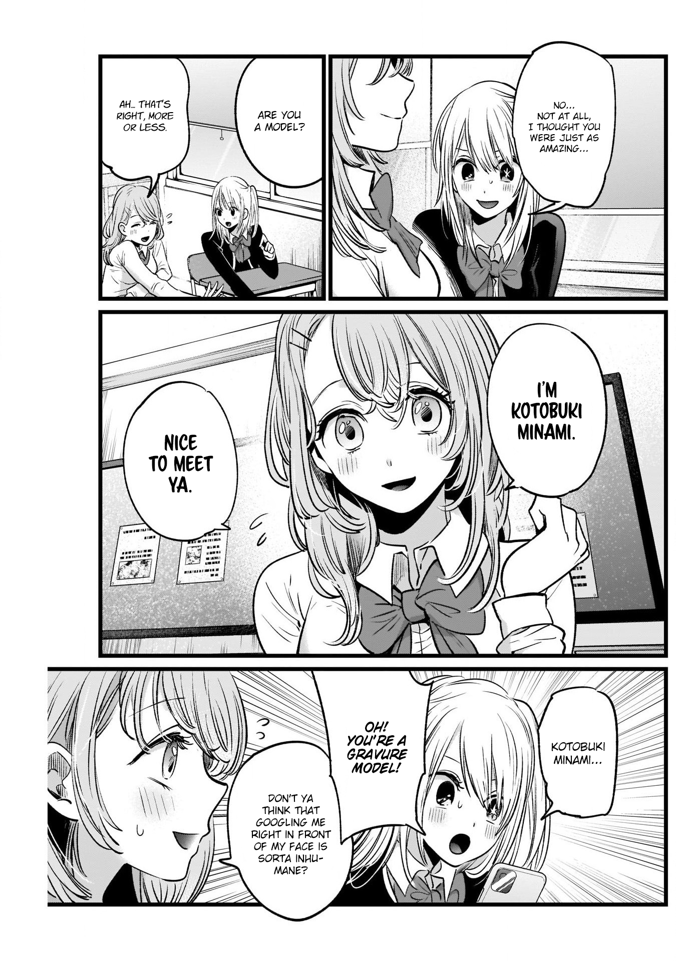 Read Oshi no Ko EN Manga Online