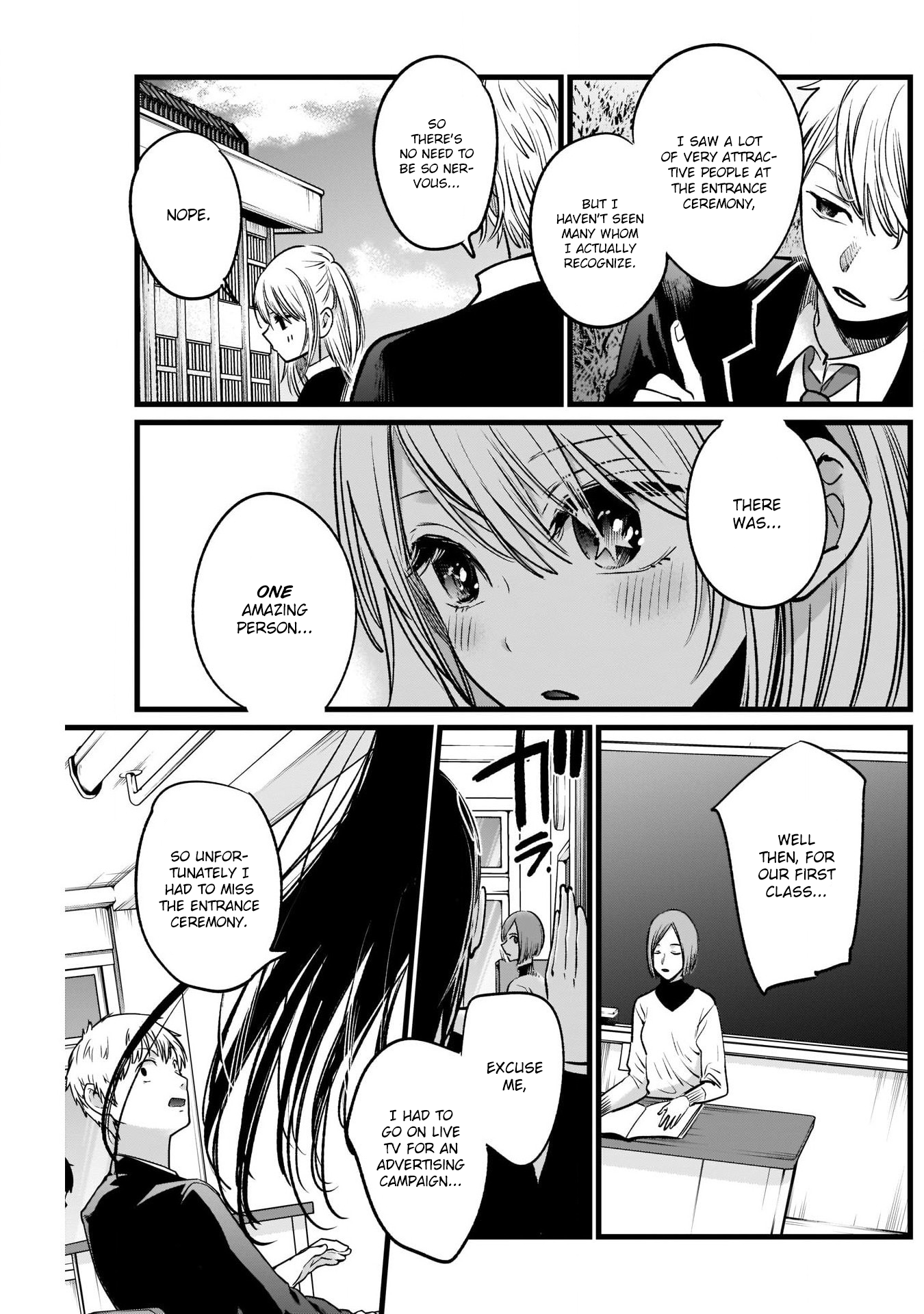 Read Oshi no Ko EN Manga Online