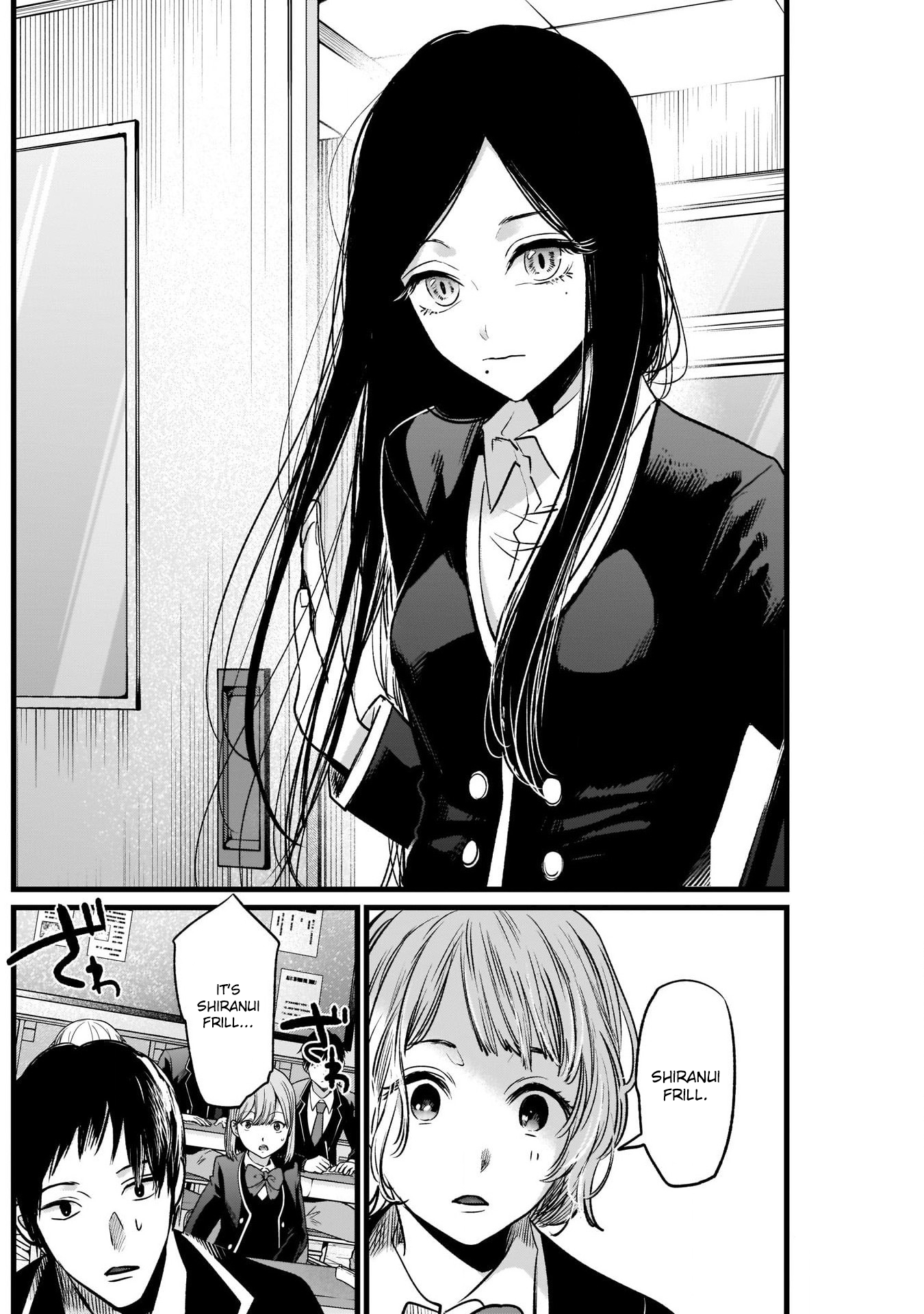 Read Oshi no Ko EN Manga Online