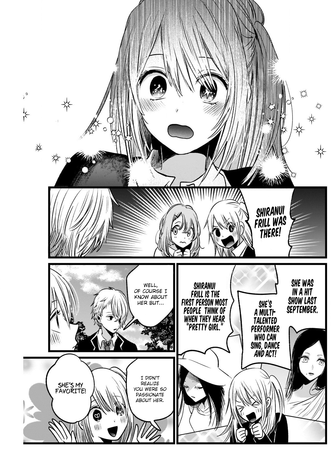 Read Oshi no Ko EN Manga Online