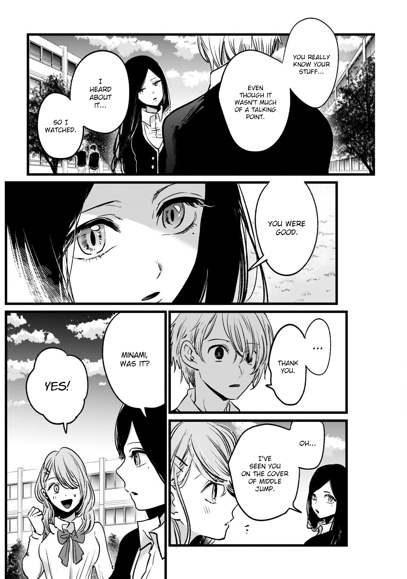Read Oshi no Ko EN Manga Online