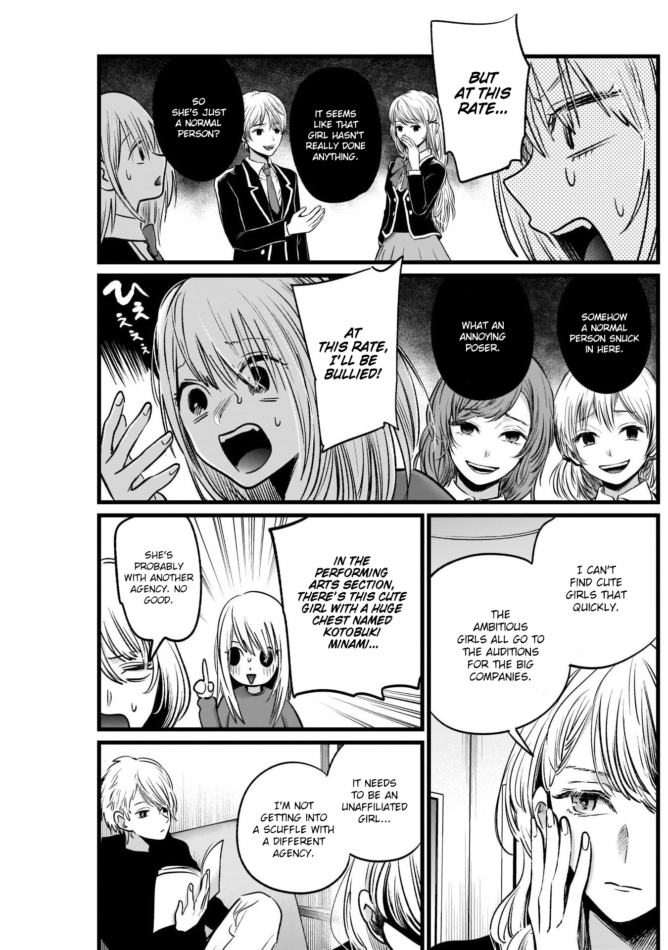 Read Oshi no Ko EN Manga Online