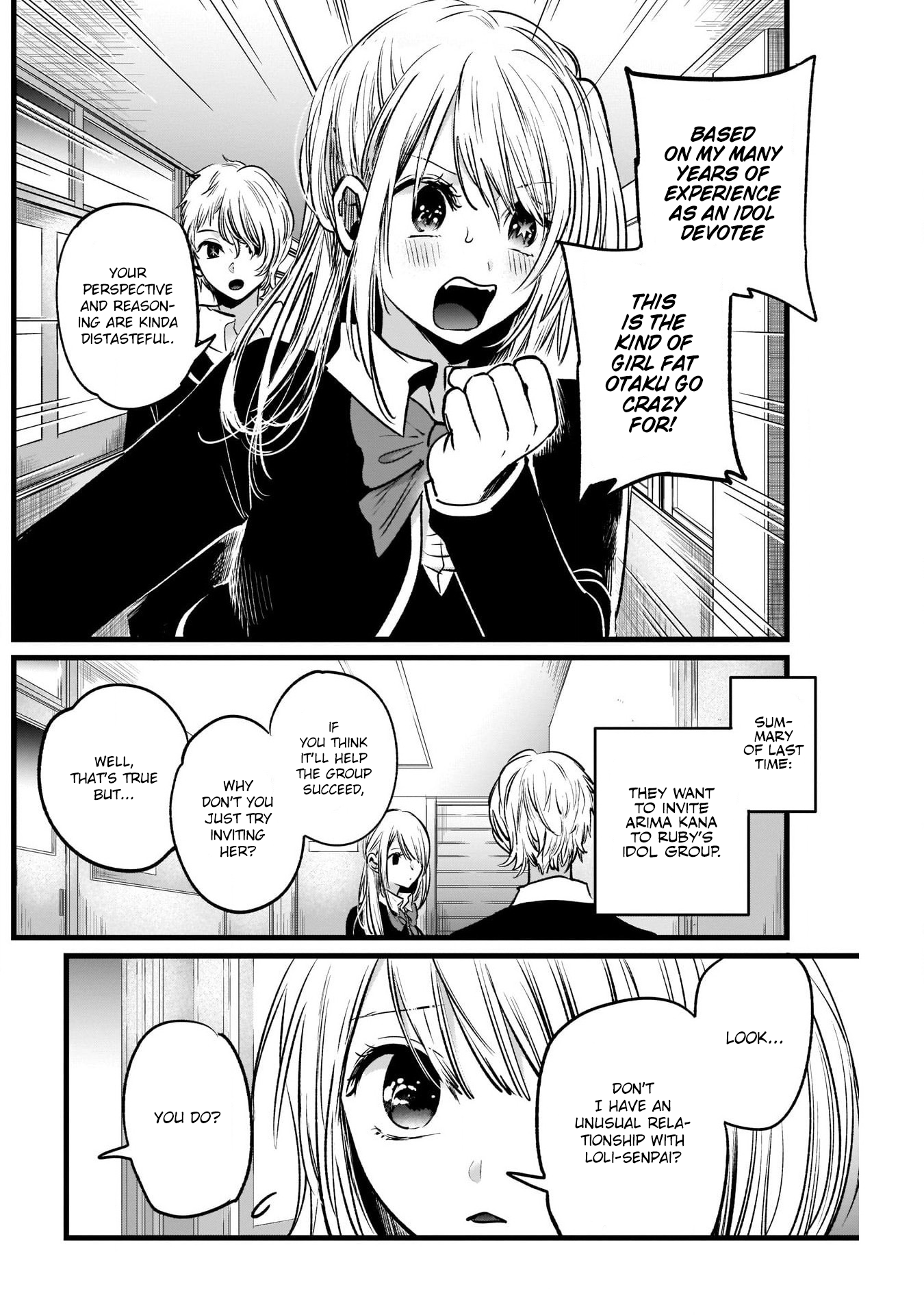 Read Oshi no Ko EN Manga Online