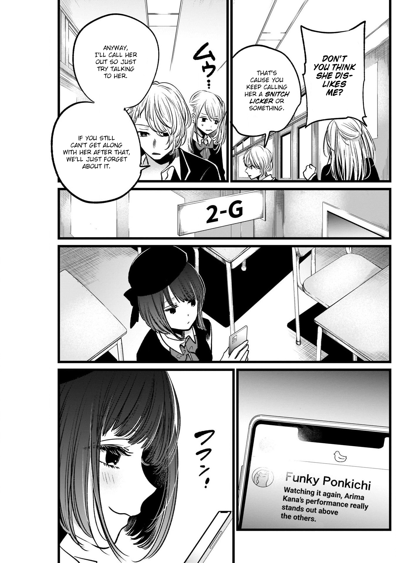 Read Oshi no Ko EN Manga Online