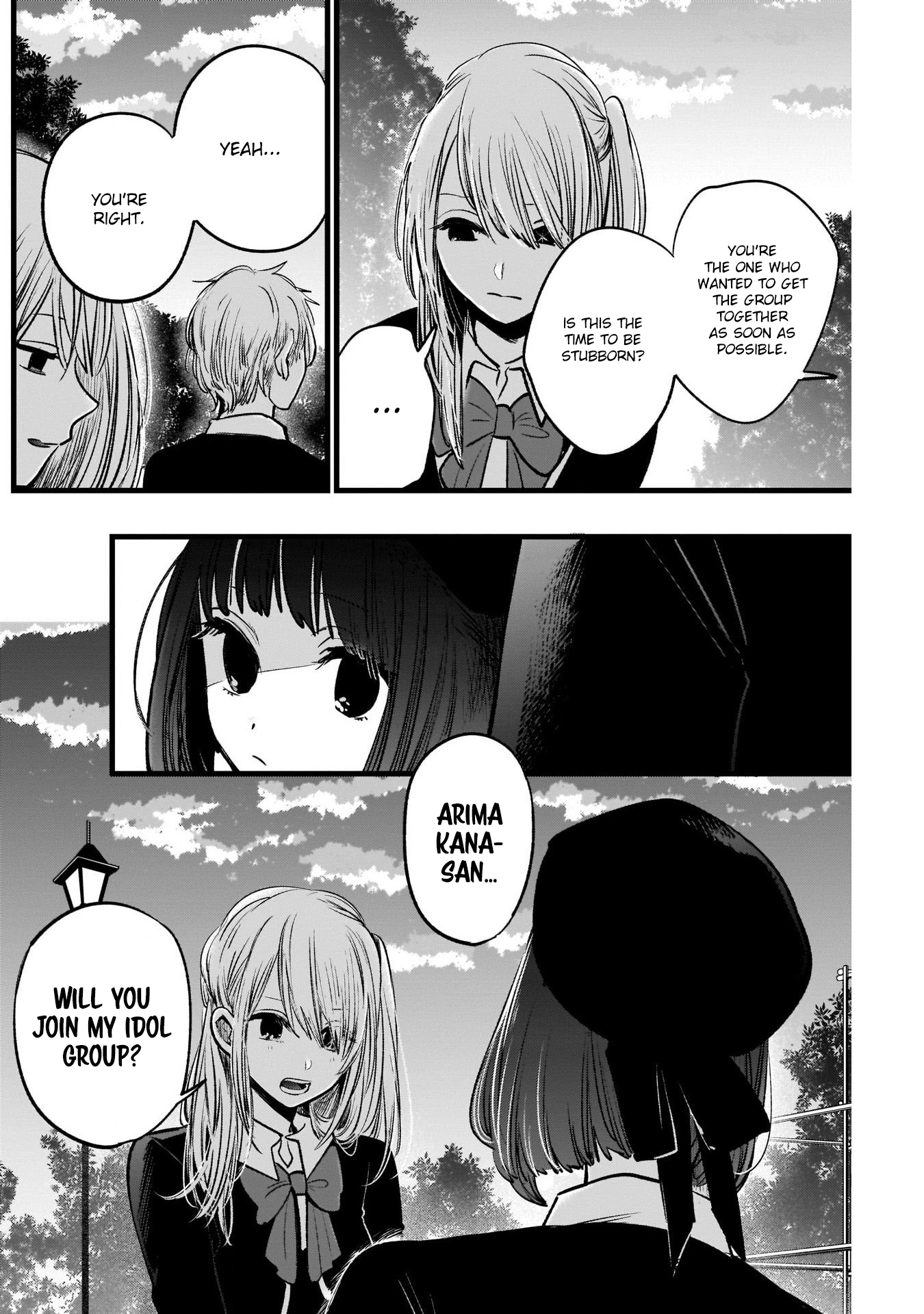 Read Oshi no Ko EN Manga Online