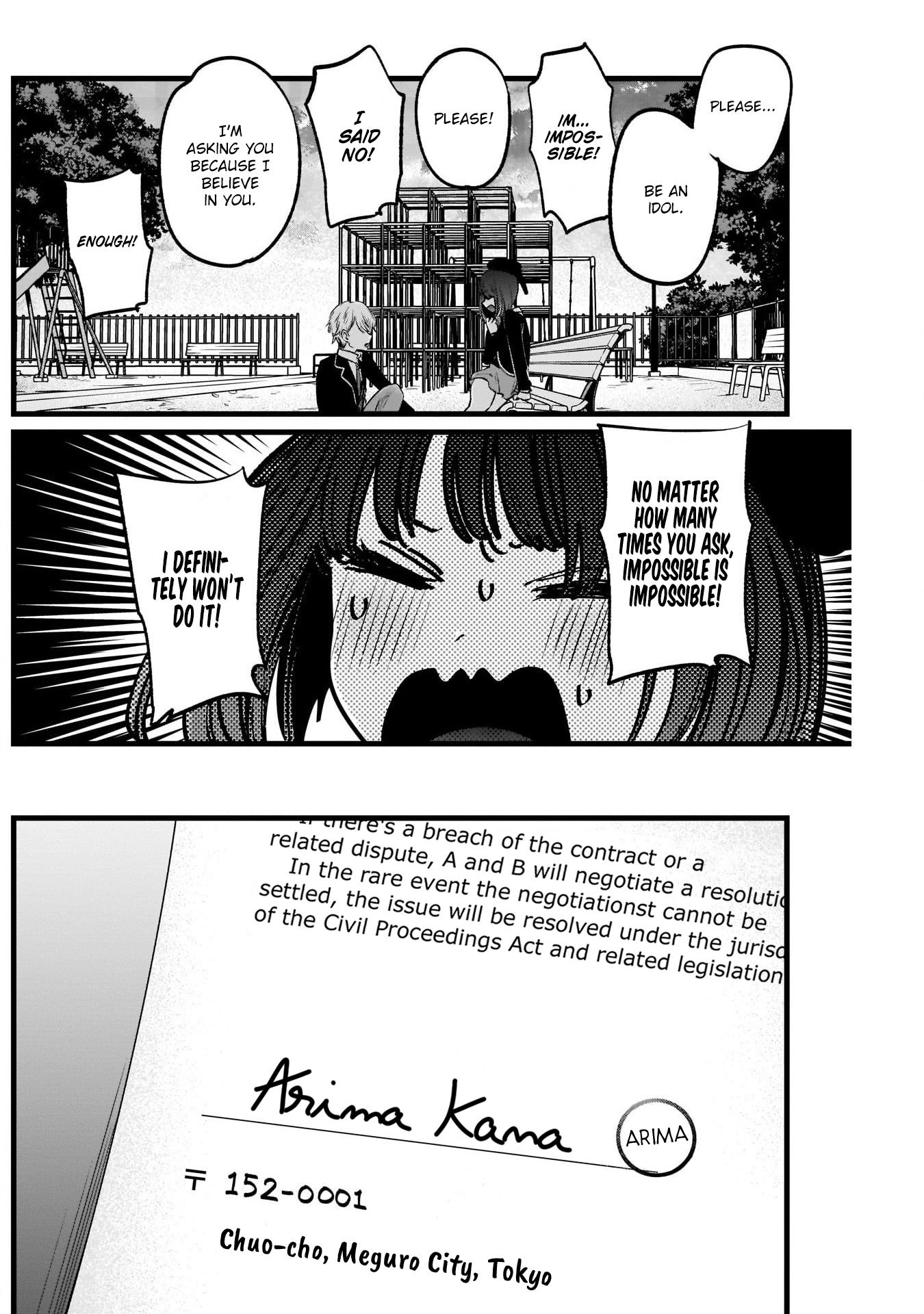 Read Oshi no Ko EN Manga Online