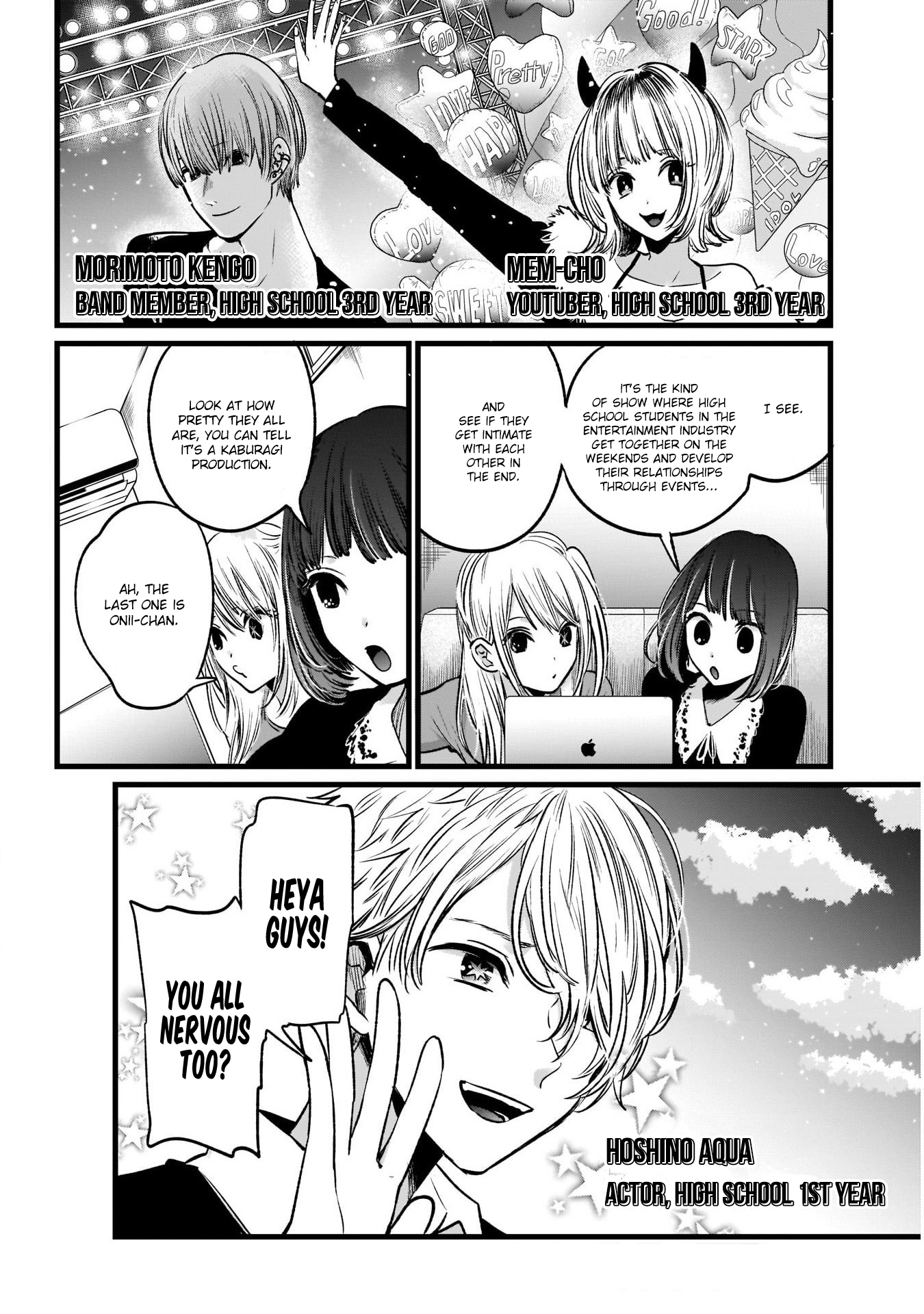 Read Oshi no Ko EN Manga Online