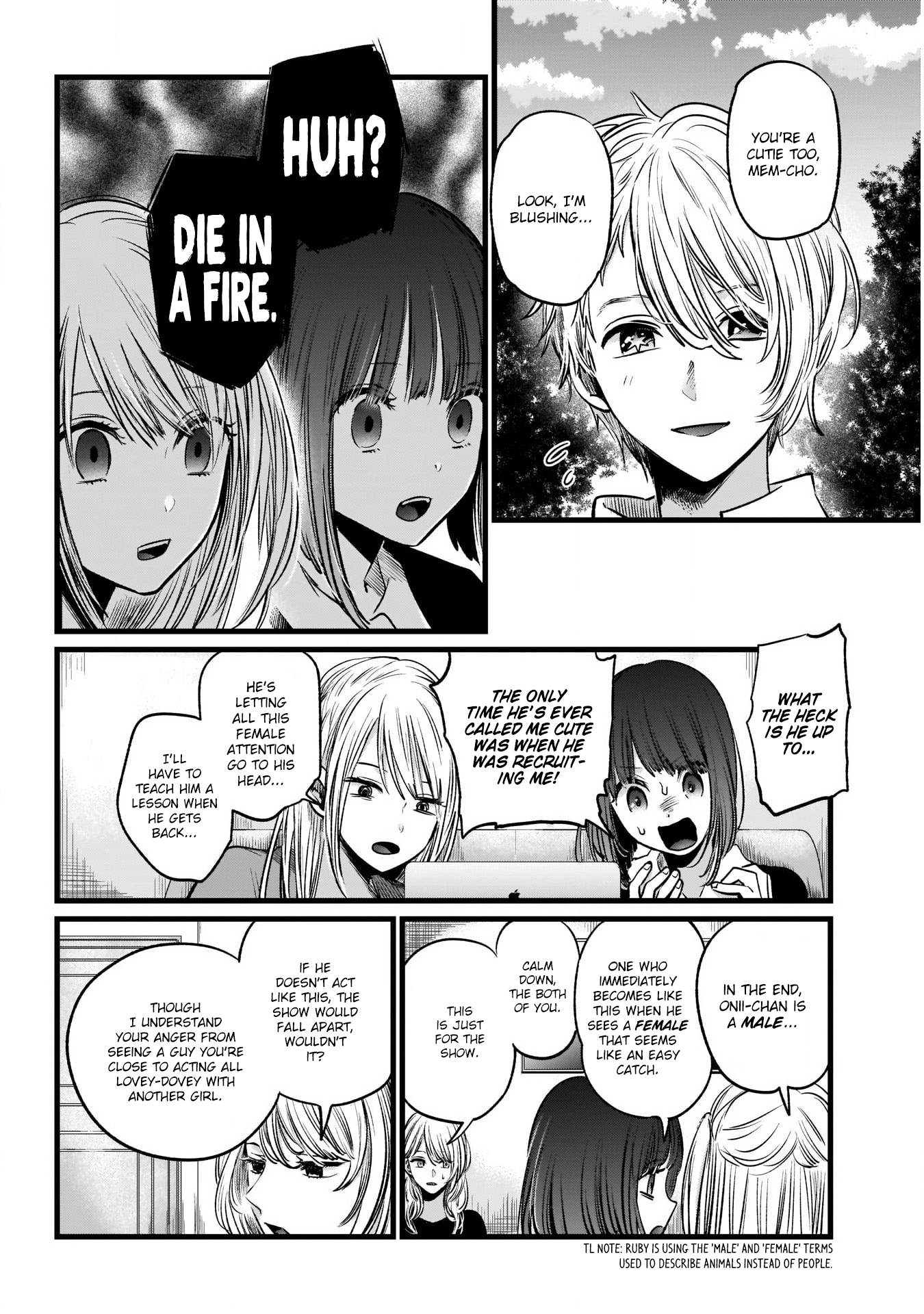Read Oshi no Ko EN Manga Online