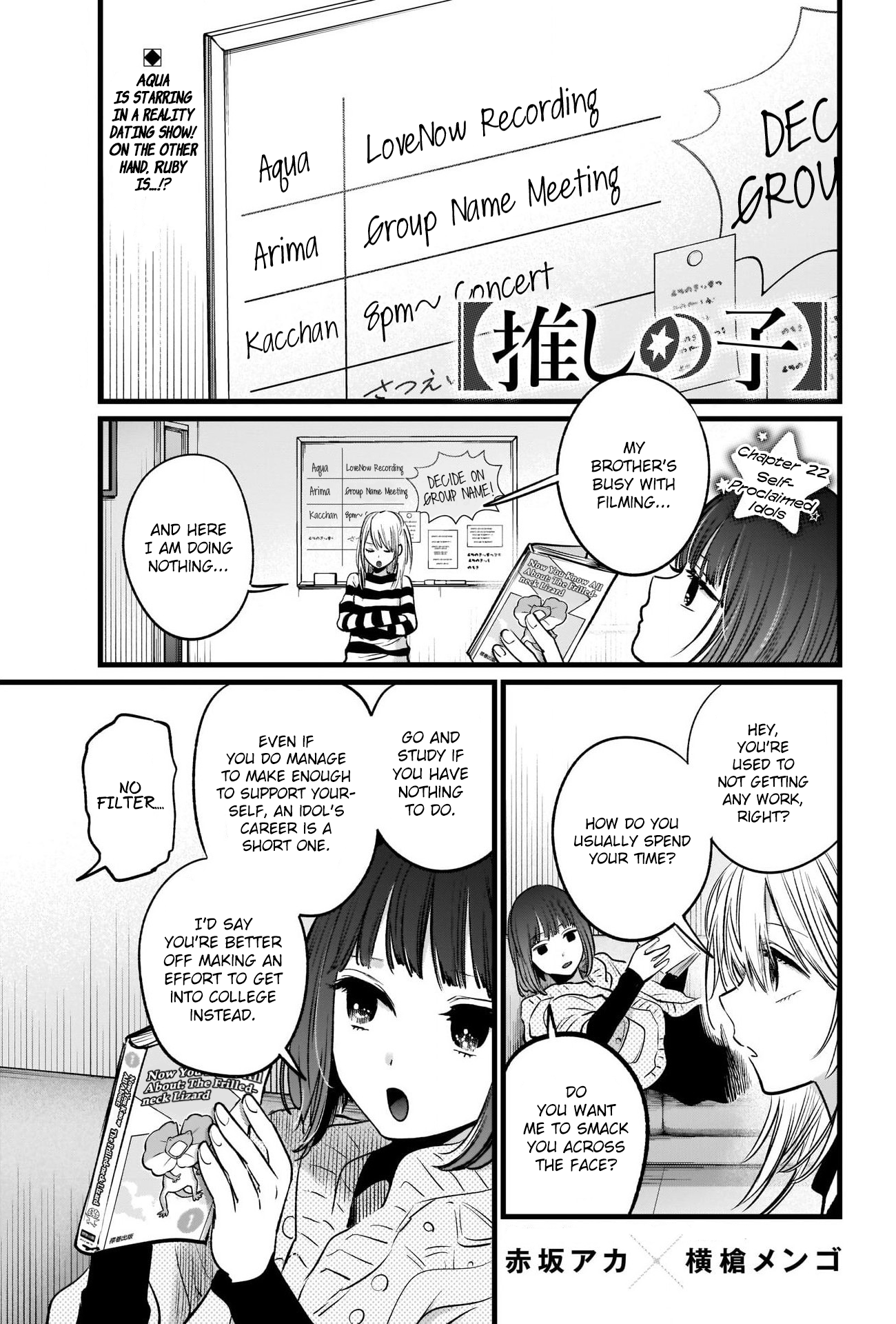 Read Oshi no Ko EN Manga Online
