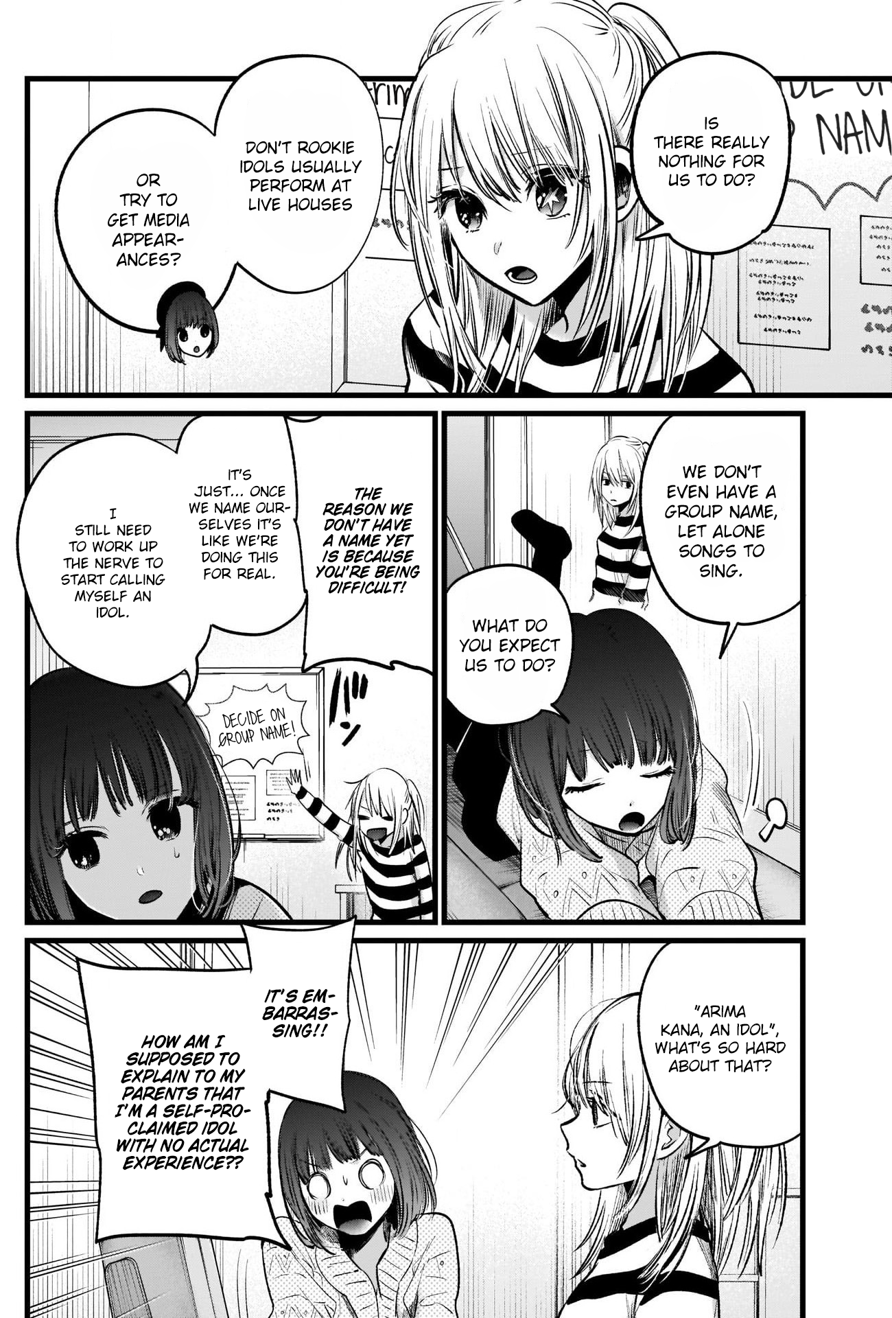Read Oshi no Ko EN Manga Online