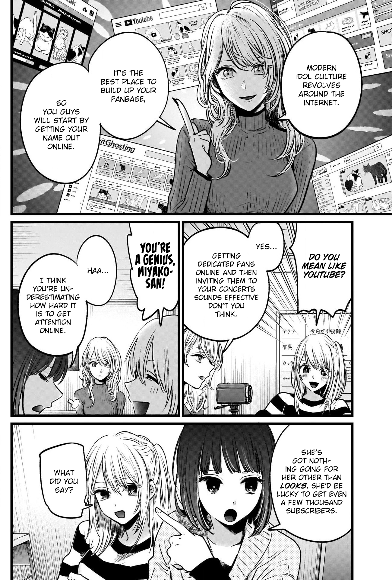 Read Oshi no Ko EN Manga Online