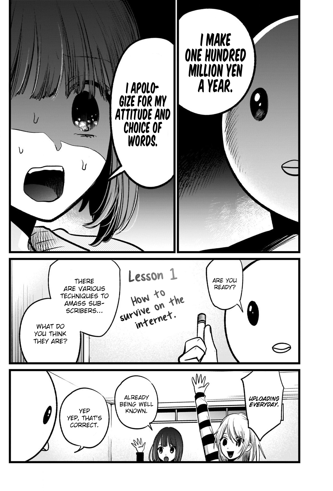 Read Oshi no Ko EN Manga Online