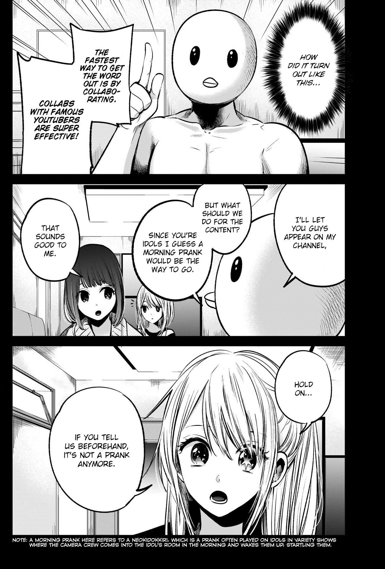 Read Oshi no Ko EN Manga Online