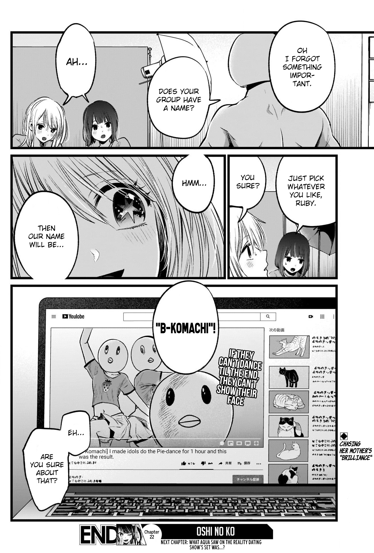 Read Oshi no Ko EN Manga Online