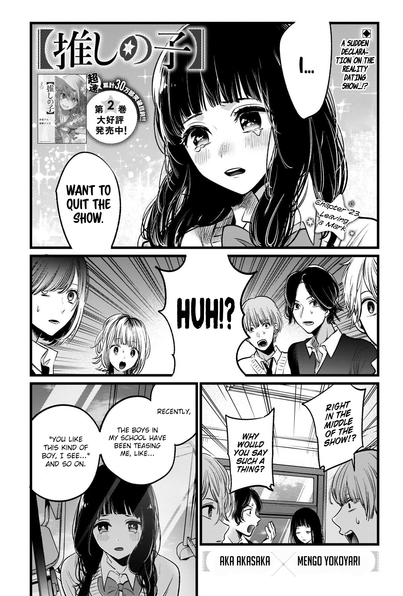 Read Oshi no Ko EN Manga Online
