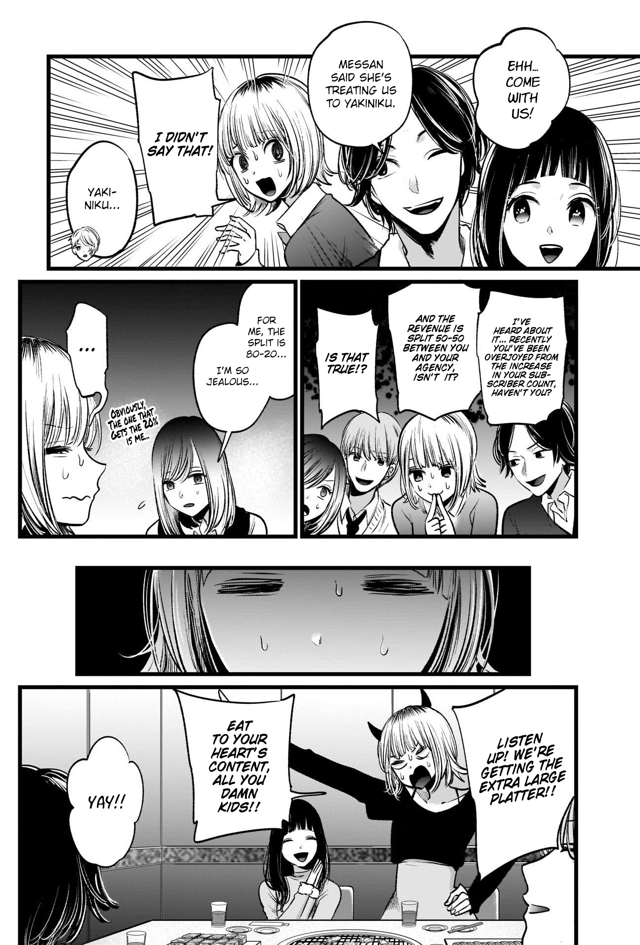 Read Oshi no Ko EN Manga Online