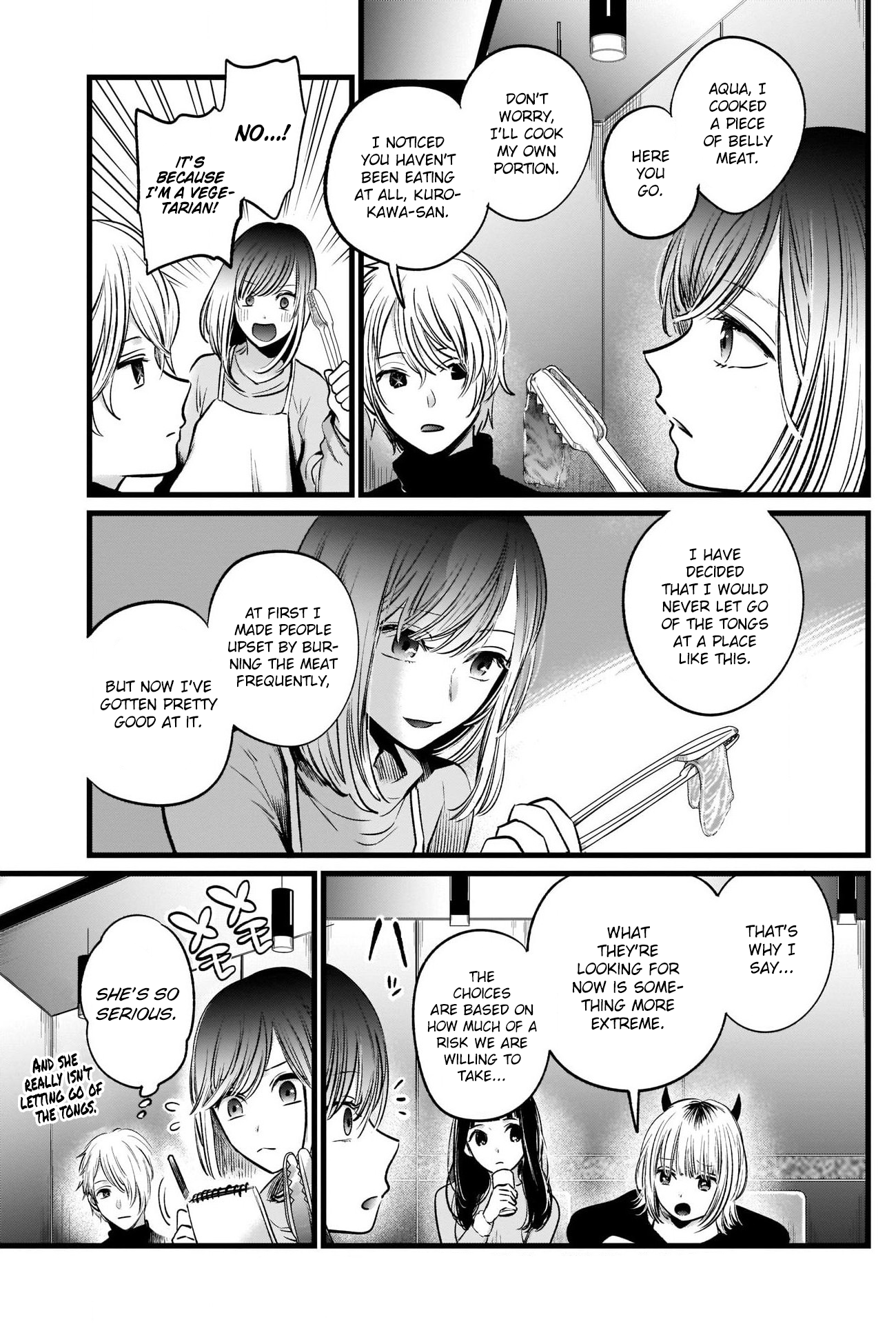 Read Oshi no Ko EN Manga Online
