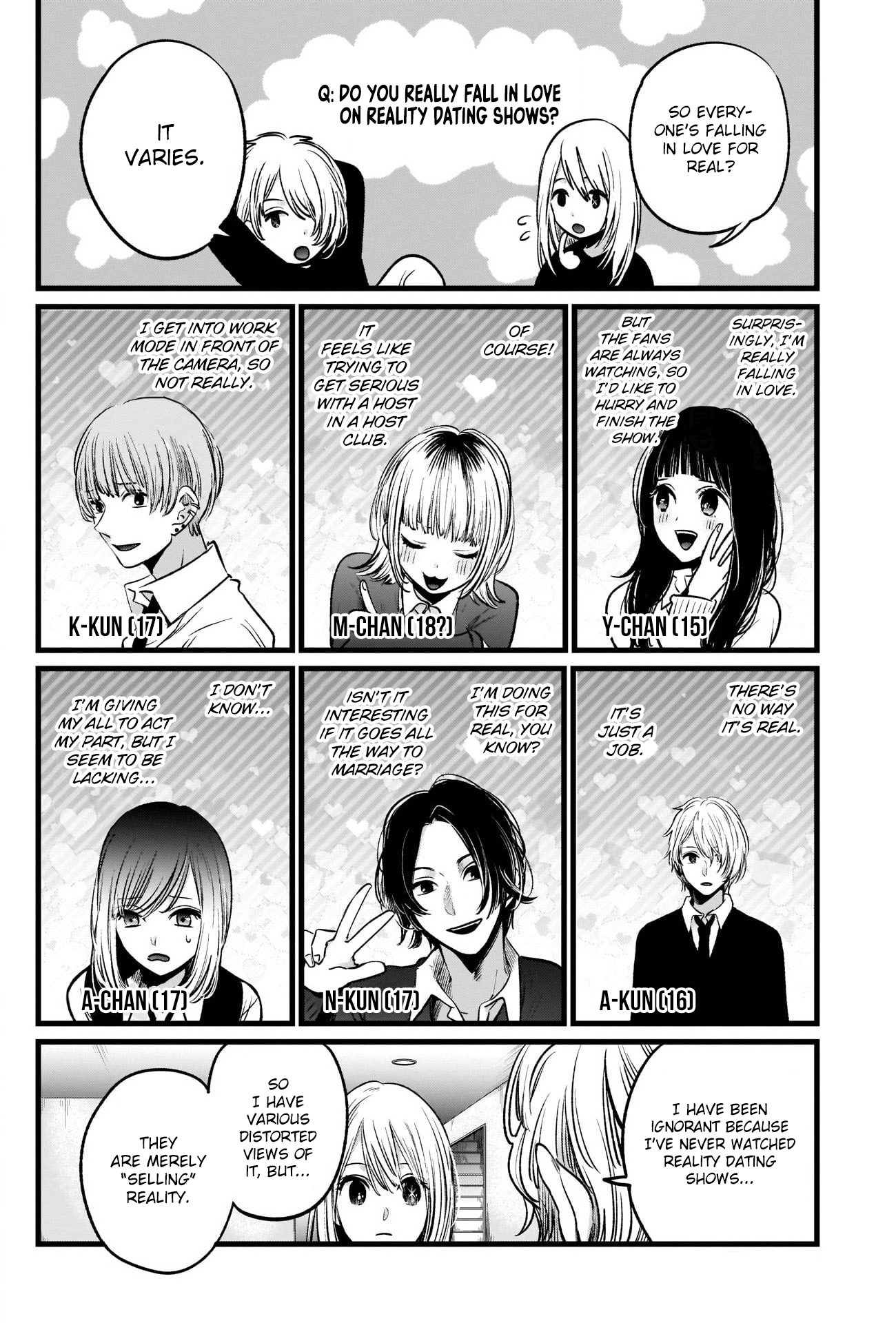 Read Oshi no Ko EN Manga Online
