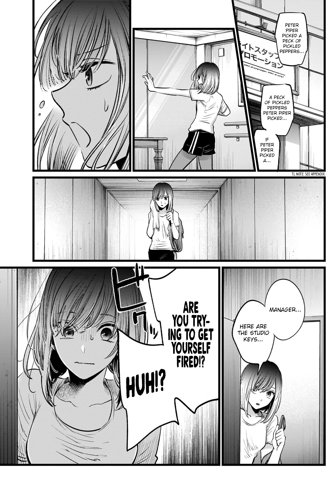 Read Oshi no Ko EN Manga Online