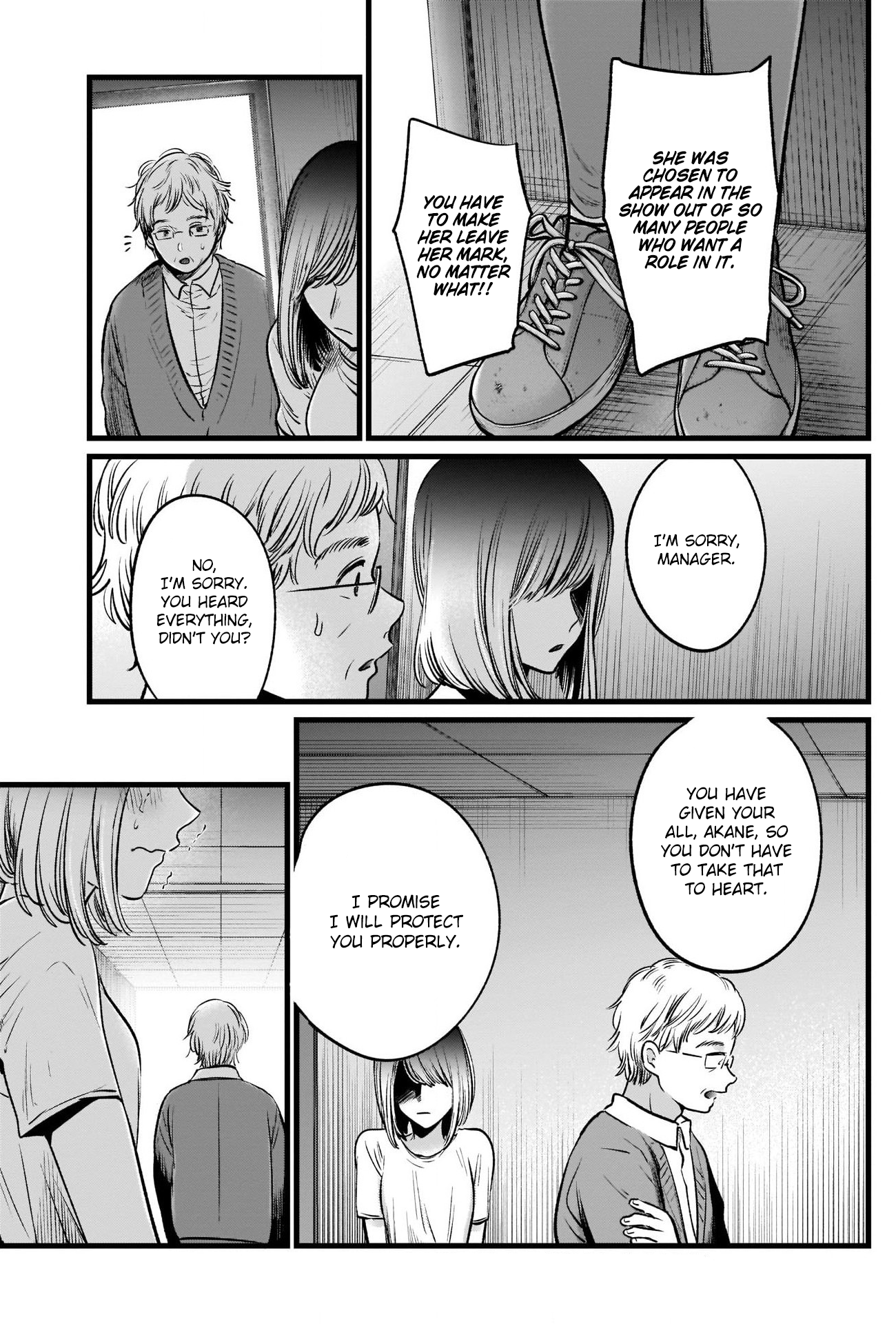 Read Oshi no Ko EN Manga Online