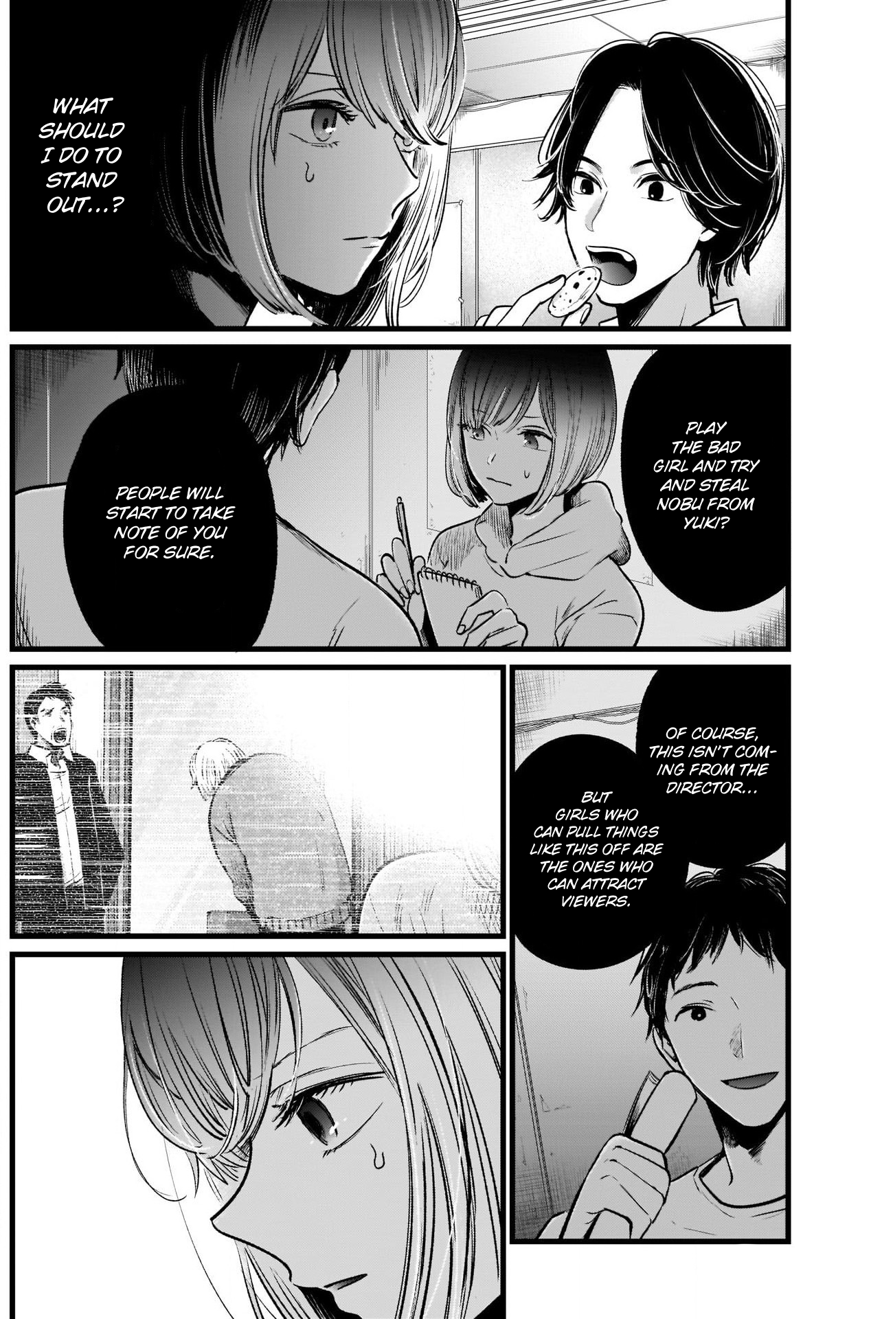 Read Oshi no Ko EN Manga Online