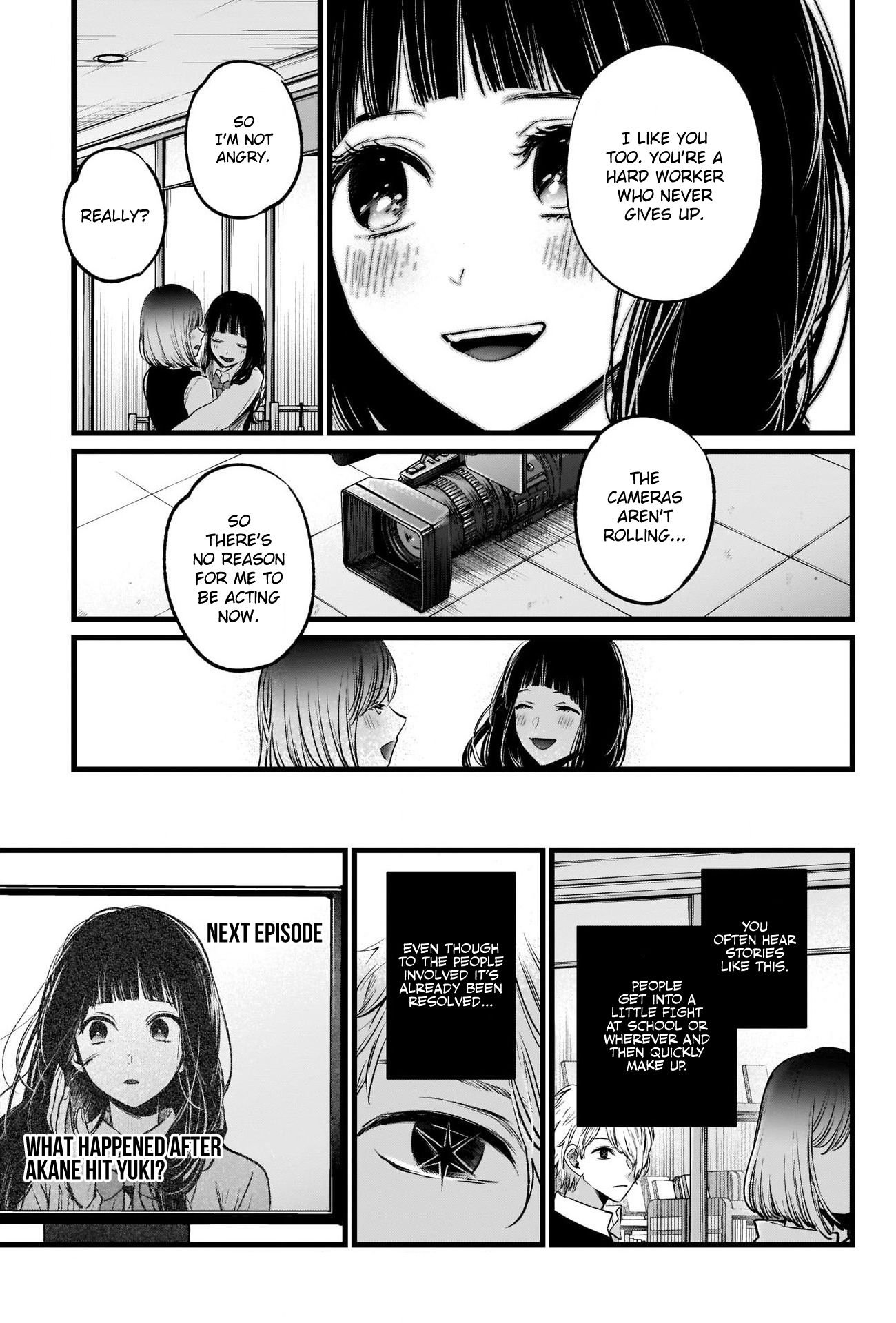 Read Oshi no Ko EN Manga Online